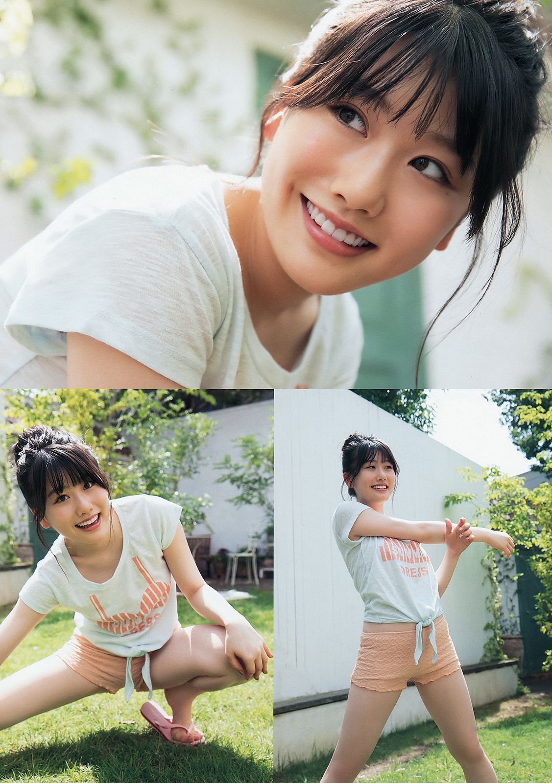 田中美久 小田彩加 [Young Animal] 2018年No.18 写真杂志