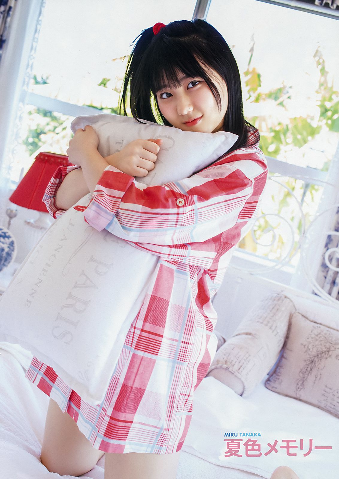 田中美久 小田彩加 [Young Animal] 2018年No.18 写真杂志