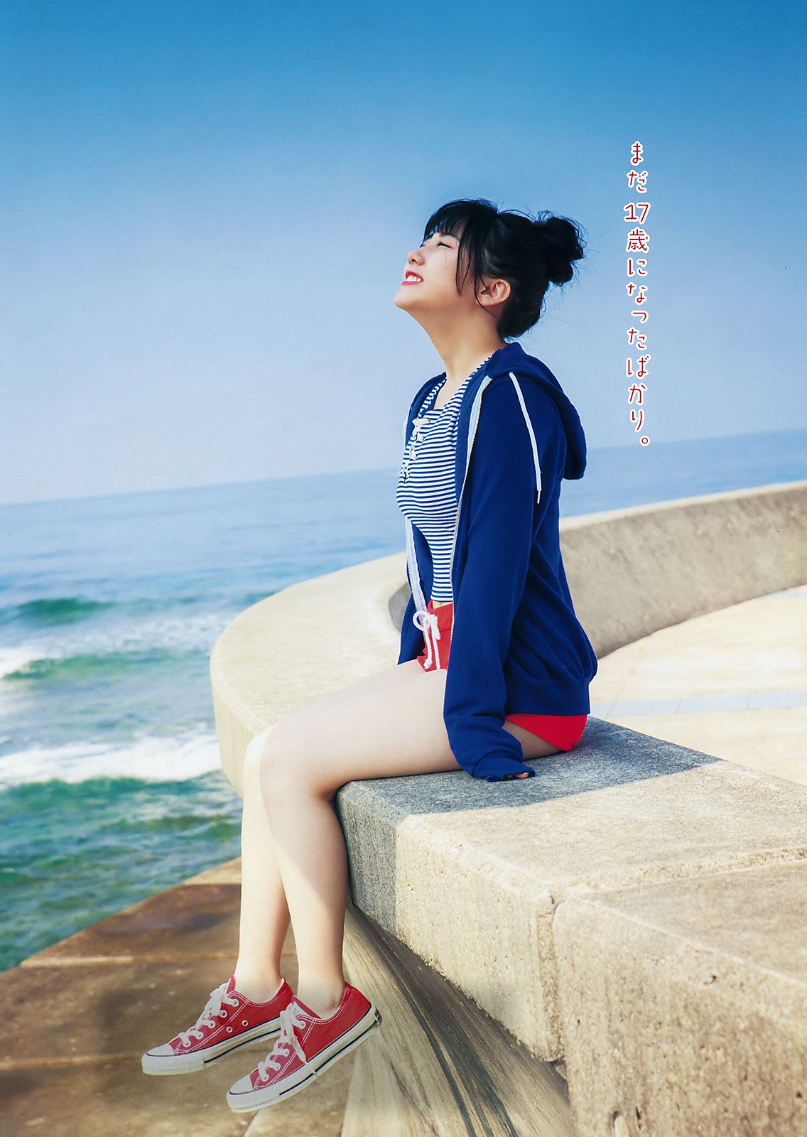 田中美久 小田彩加 [Young Animal] 2018年No.18 写真杂志