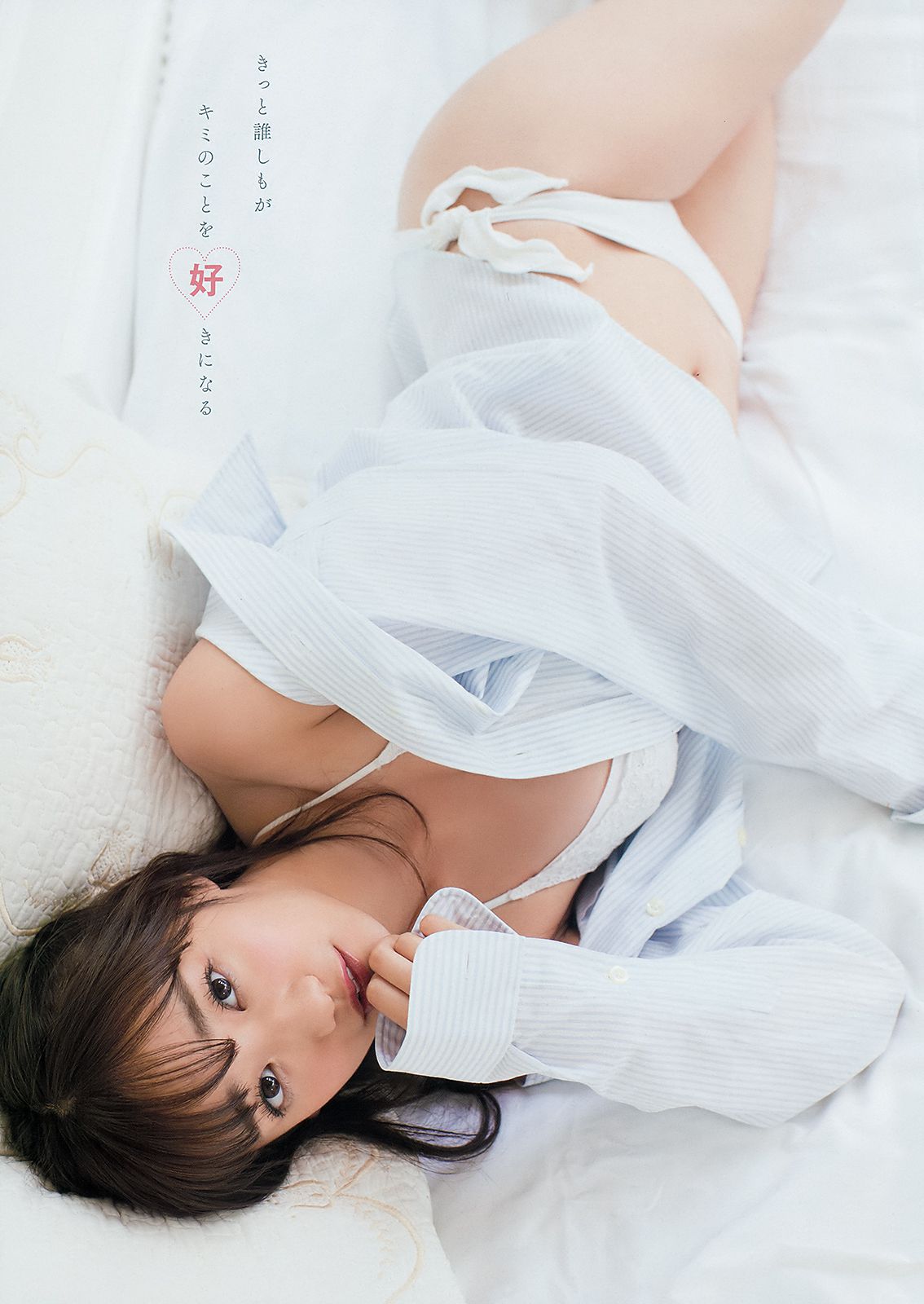 小宮有紗 関根優那 [Young Animal] 2018年No.20 写真杂志