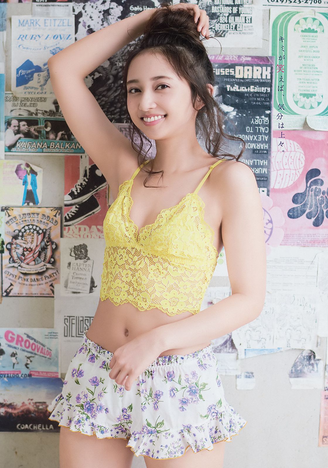 小宮有紗 関根優那 [Young Animal] 2018年No.20 写真杂志