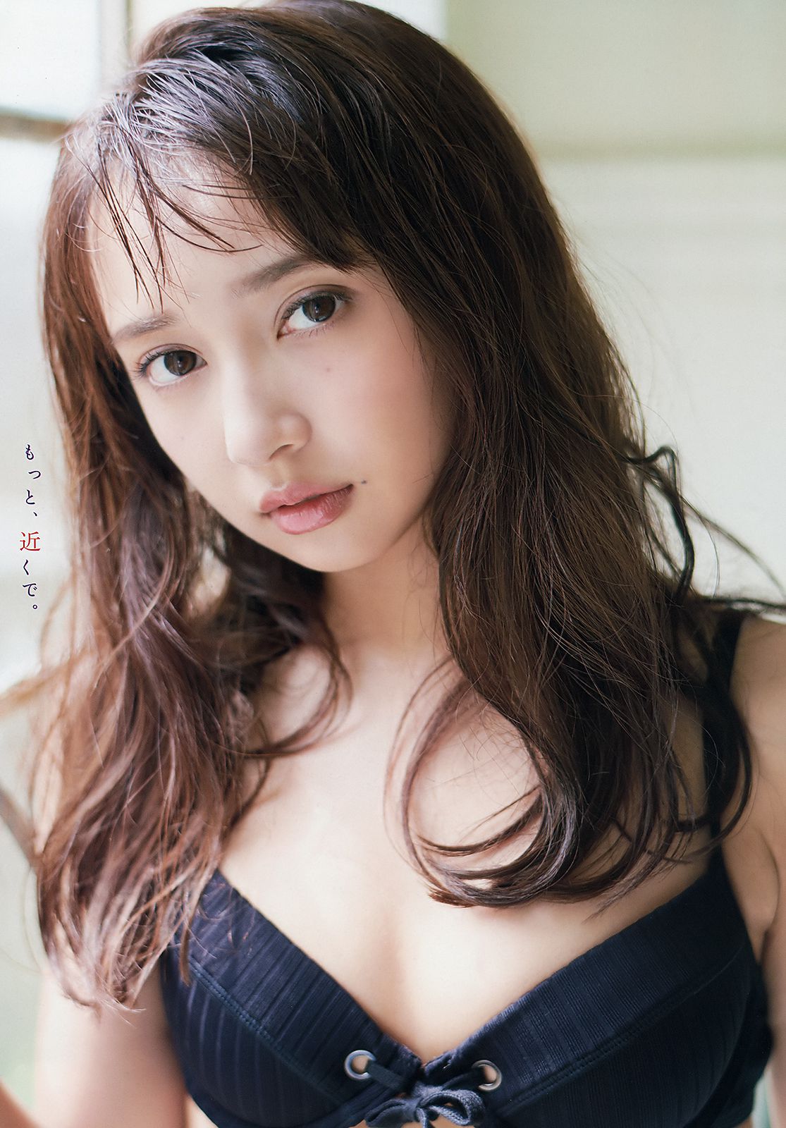 小宮有紗 関根優那 [Young Animal] 2018年No.20 写真杂志
