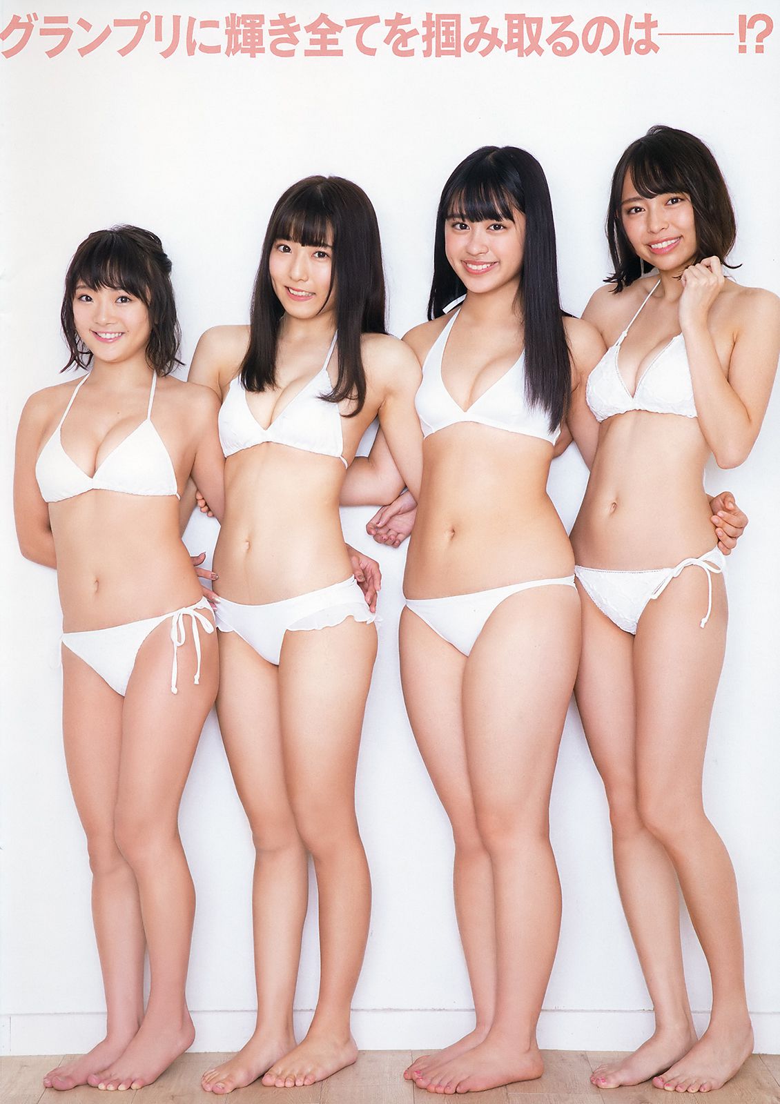 大原優乃 伊藤桃々 [Young Animal] 2018年No.22 写真杂志