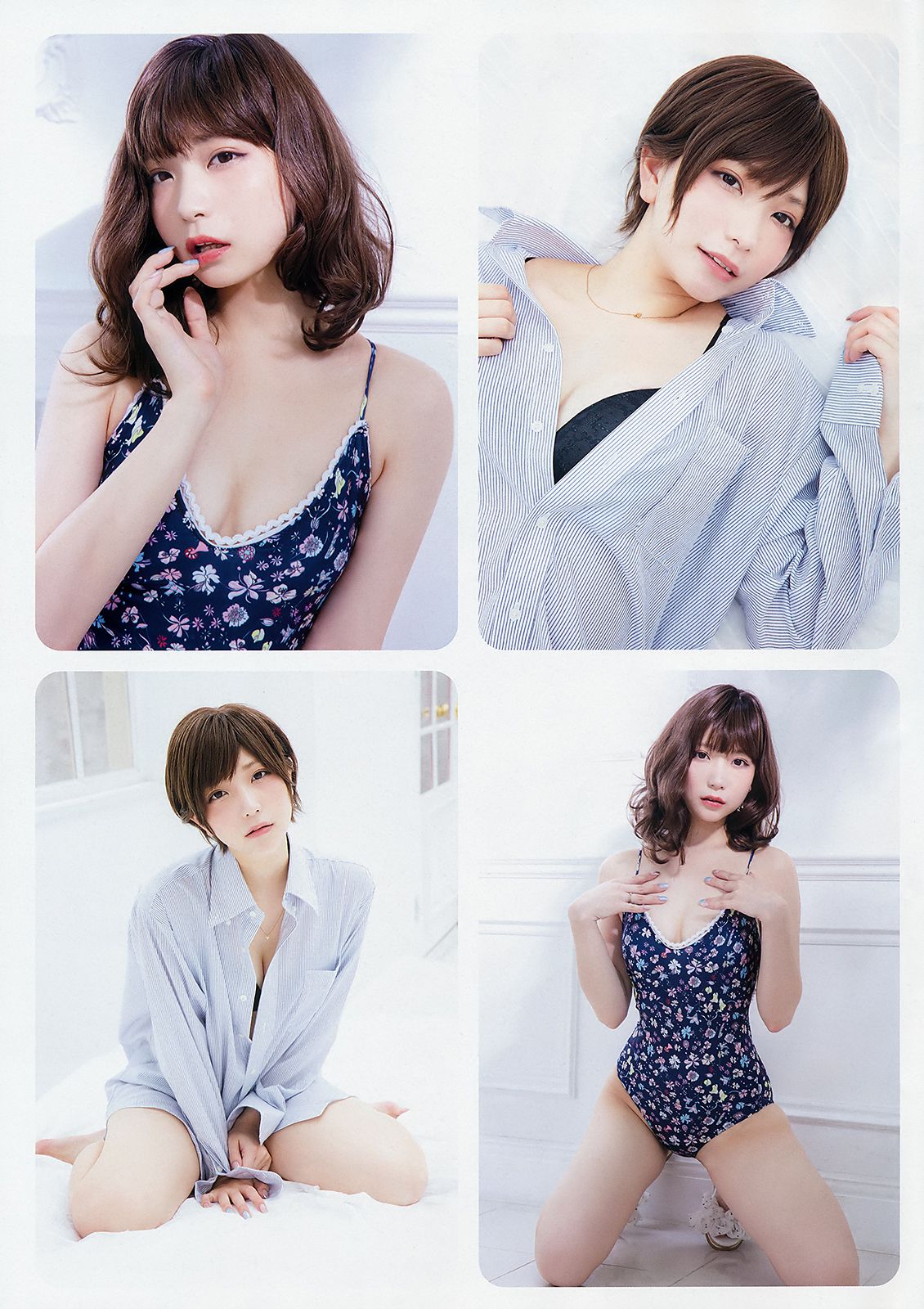 MIYU あまつ様 [Young Animal] 2018年No.23 写真杂志