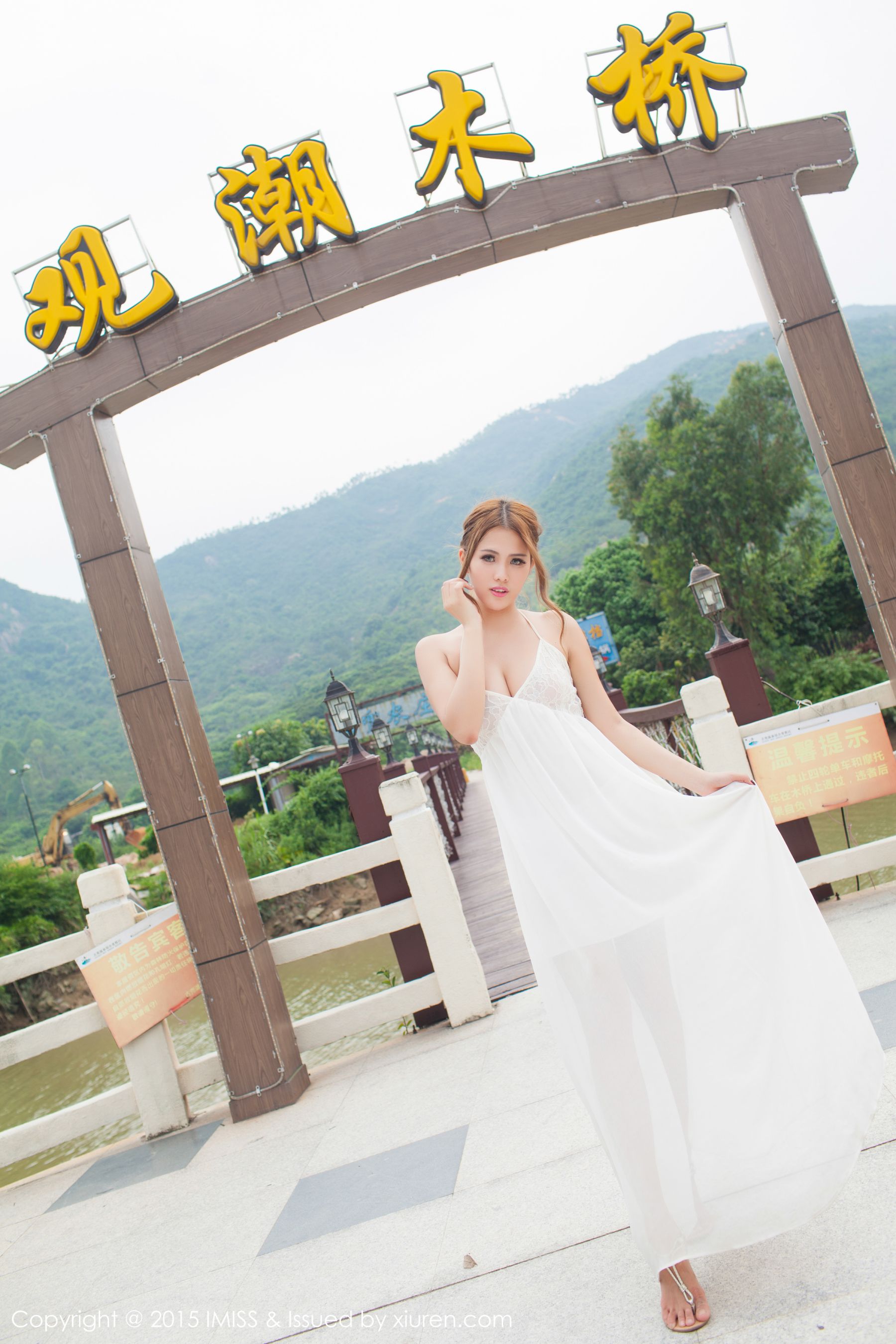 妍妍Yanyan《同程旅拍》 [爱蜜社IMiss] Vol.008