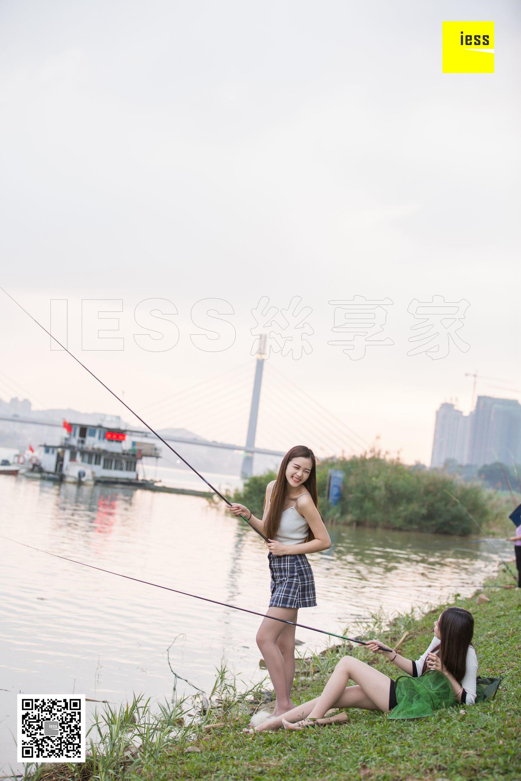 [异思趣向IESS]  模特：佳佳&九妹 《钓鱼还是钓丝？》