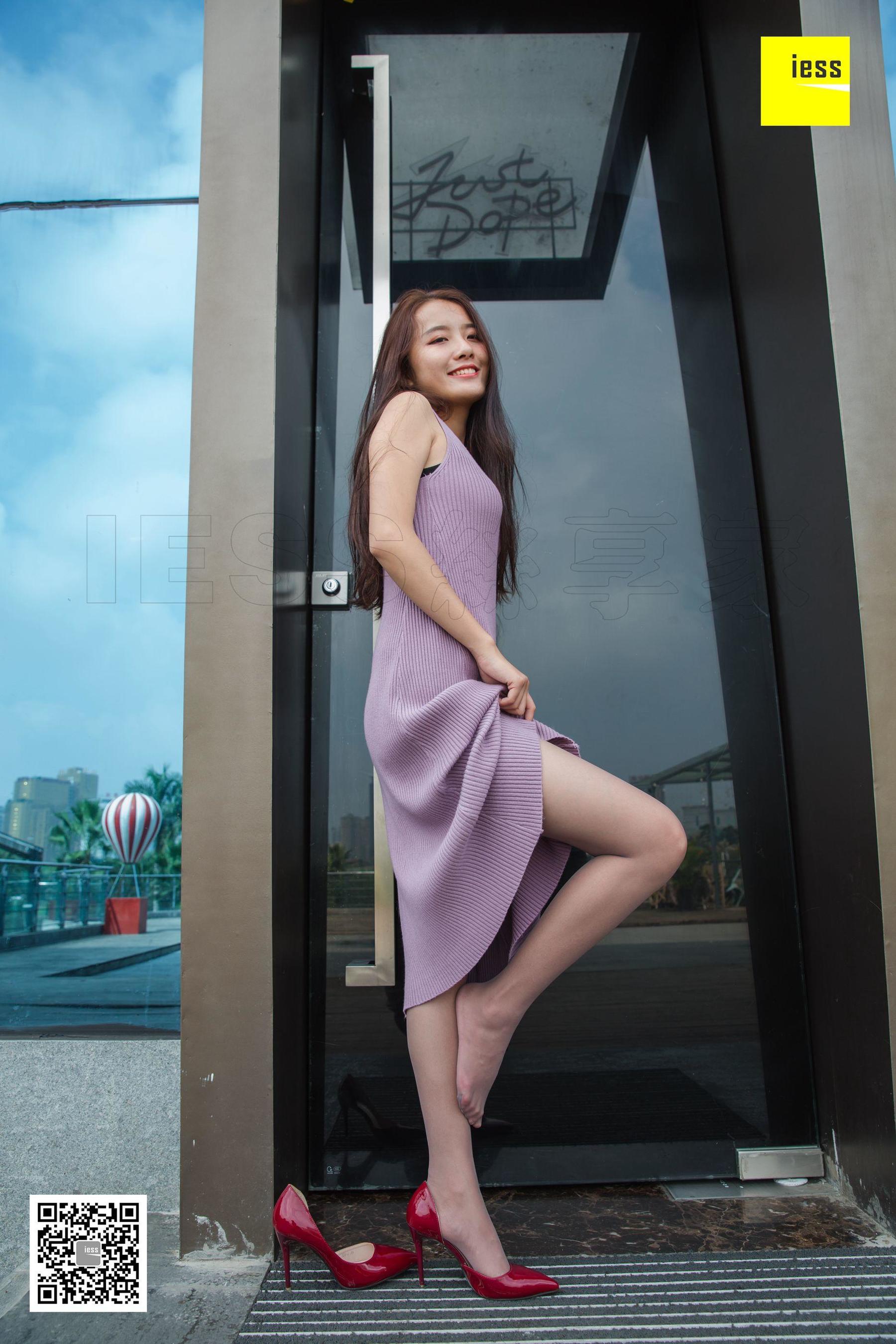 [异思趣向IESS]  模特：婉萍 《婉萍祝大家元旦快乐》