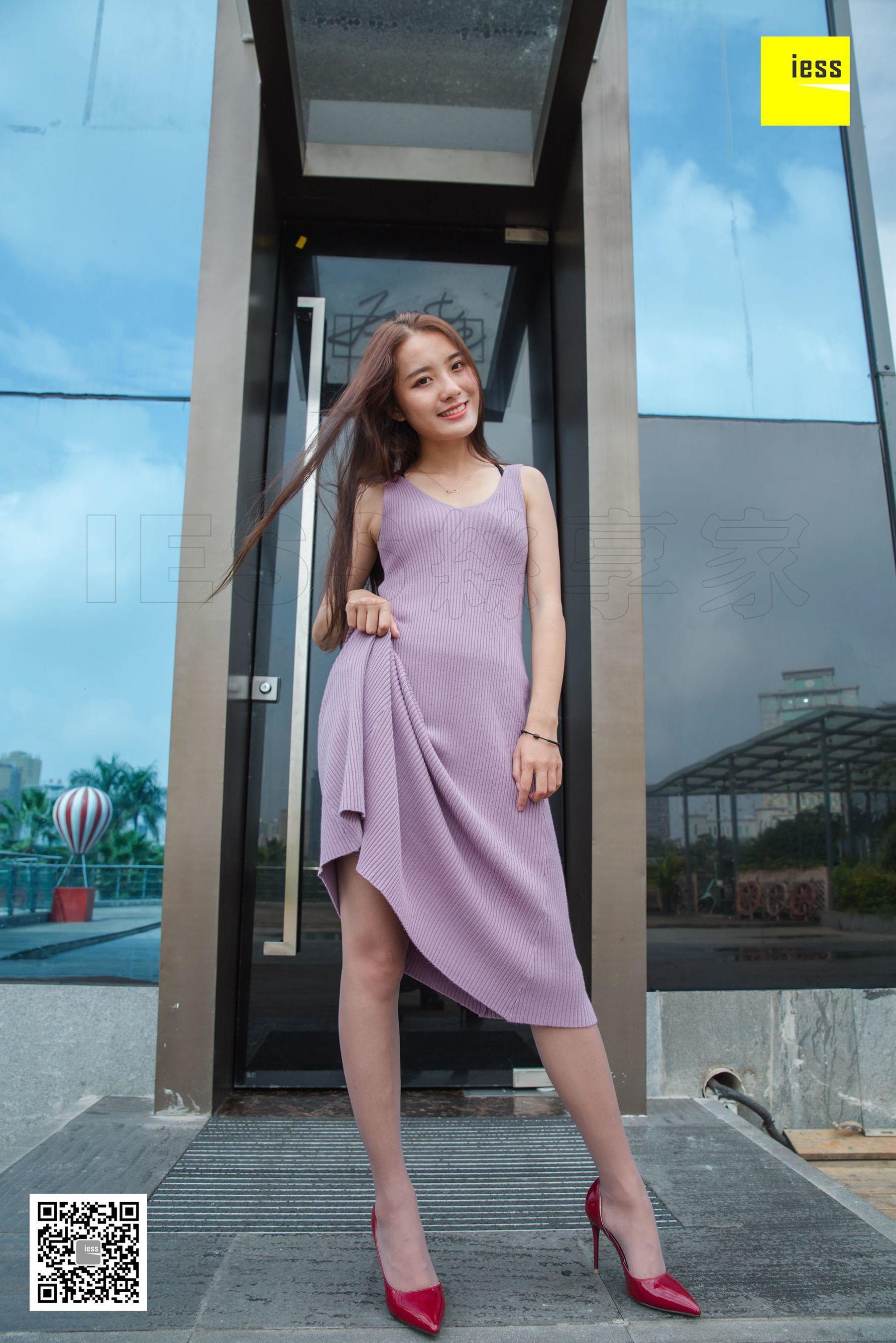 [异思趣向IESS]  模特：婉萍 《婉萍祝大家元旦快乐》