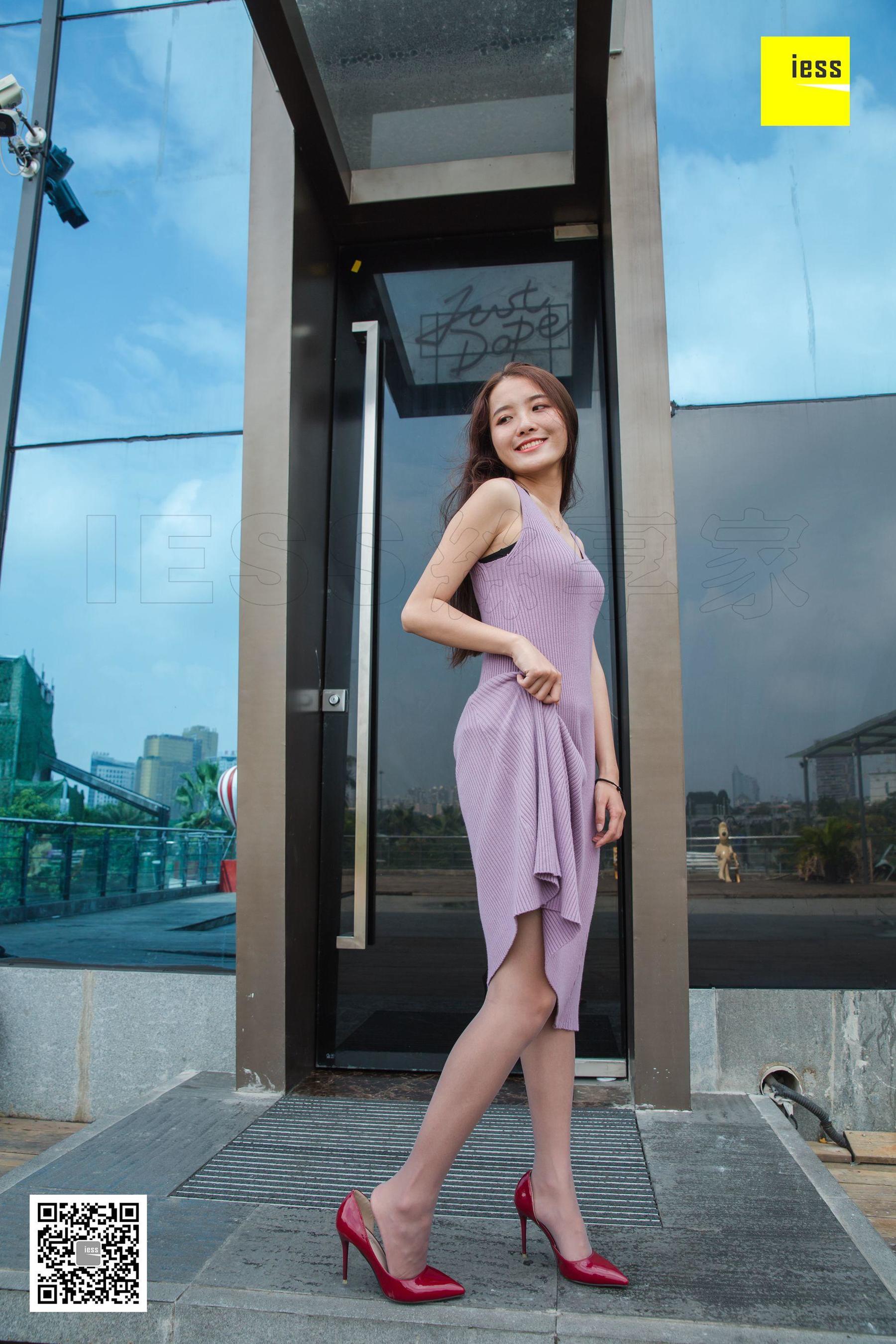 [异思趣向IESS]  模特：婉萍 《婉萍祝大家元旦快乐》