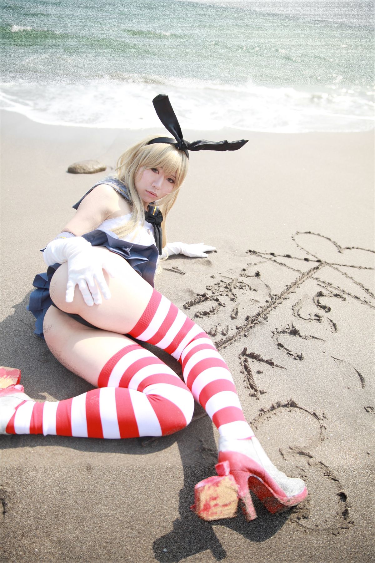 Hozaki(穂咲)《艦隊これくしょん》Shimakaze(島風)  [ORANGE MANIAC]