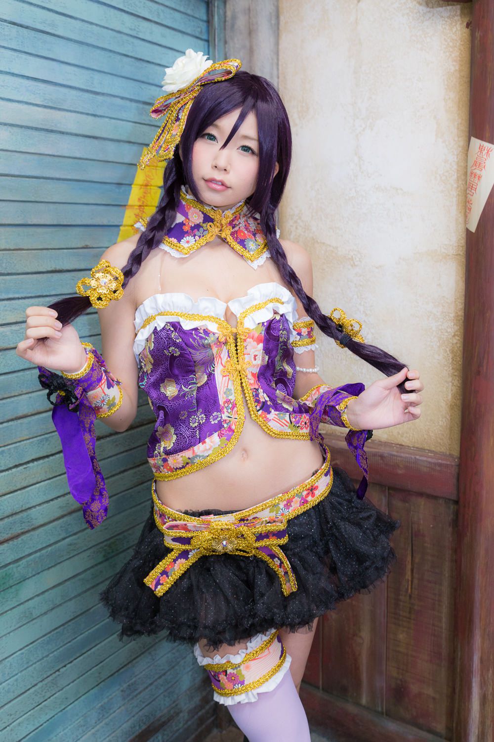 五木昶  《Love Live!》 東條希（とうじょう のぞみ，Toujou Nozomi）