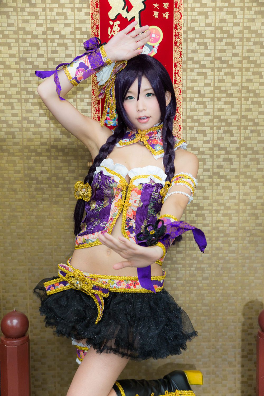 五木昶  《Love Live!》 東條希（とうじょう のぞみ，Toujou Nozomi）
