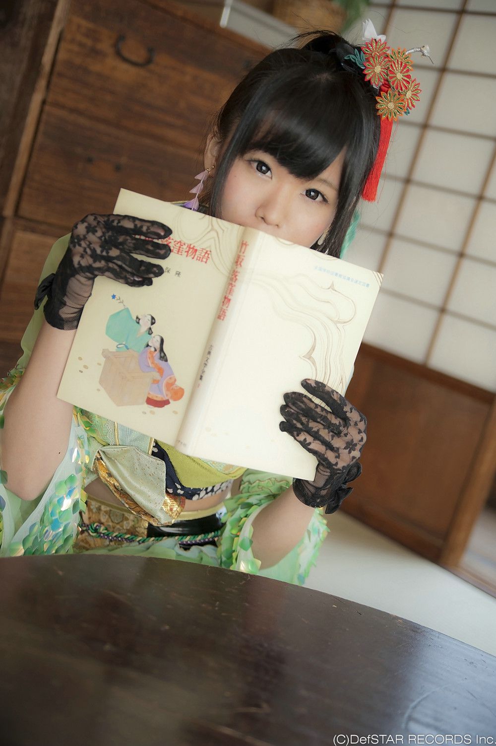 五木昶   Panache三人组