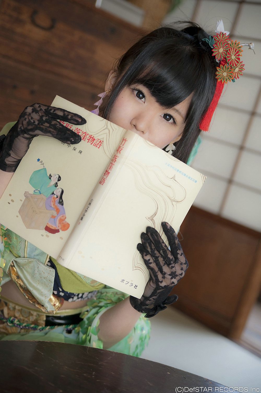 五木昶   Panache三人组