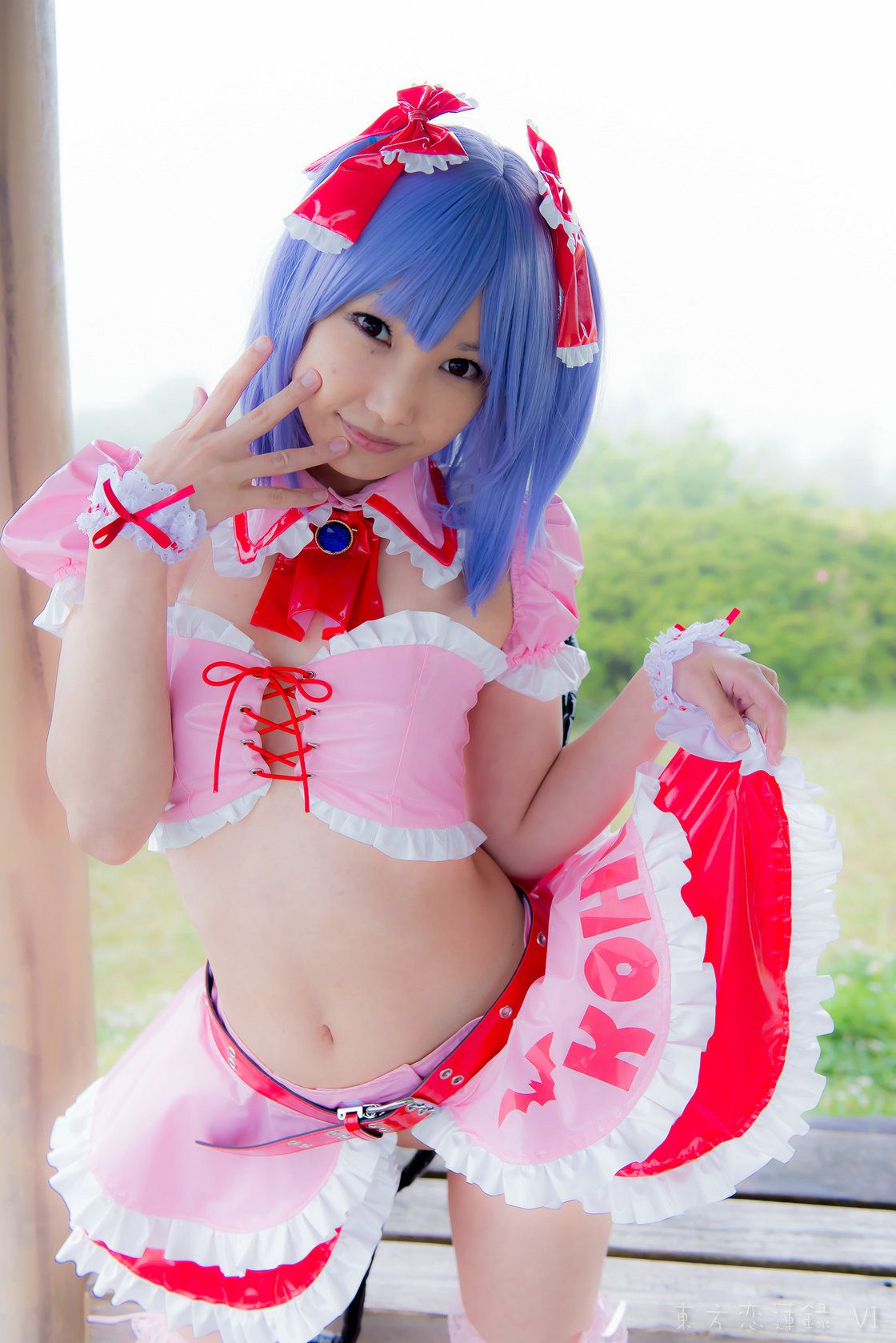 Lenfried(れんふりーど) (例大祭10) Heru3 東方恋蓮録VI