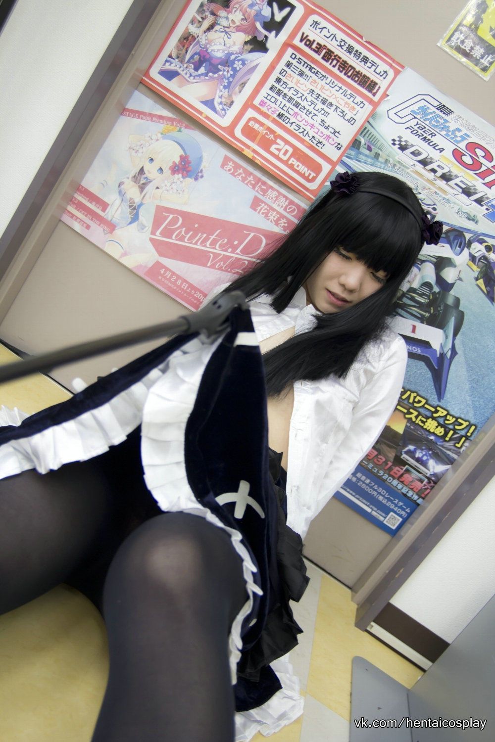 田中まな (Tanaka Mana) 《Ore no Imouto ga Konna ni Kawaii Wake ga Nai》Kuroneko [田中屋さん]