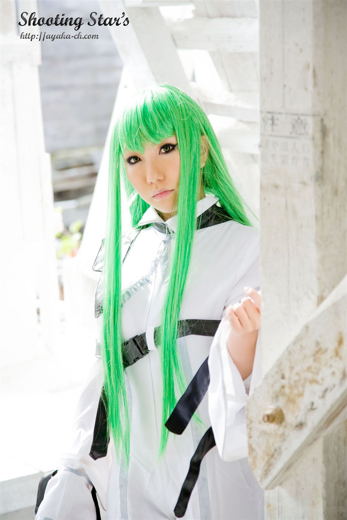 绫香サク (Saku サク Saku Ayaka) 《Code Geass(コードギアス)》C.C