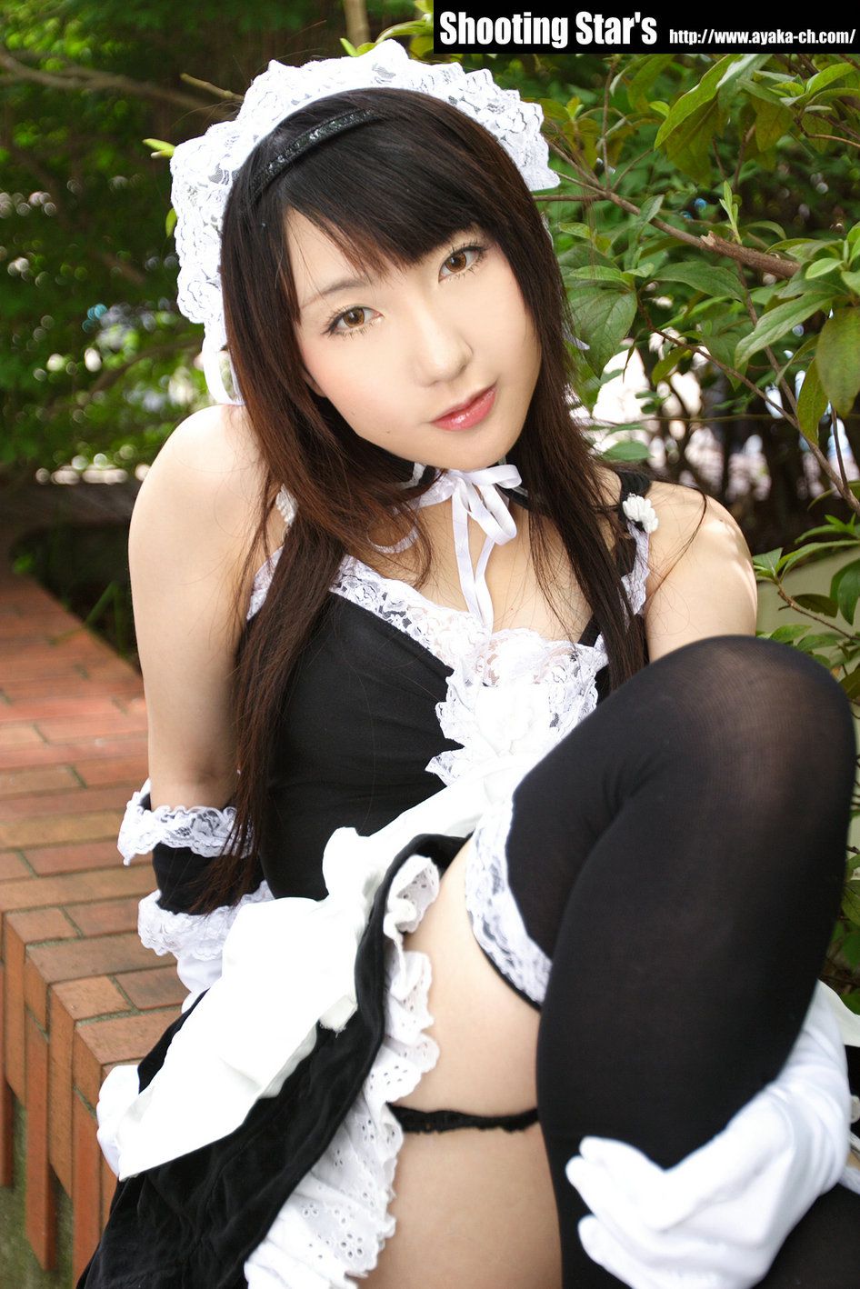 绫香サク 《これが私の御主人様》倉内安奈 [Shooting Star s]