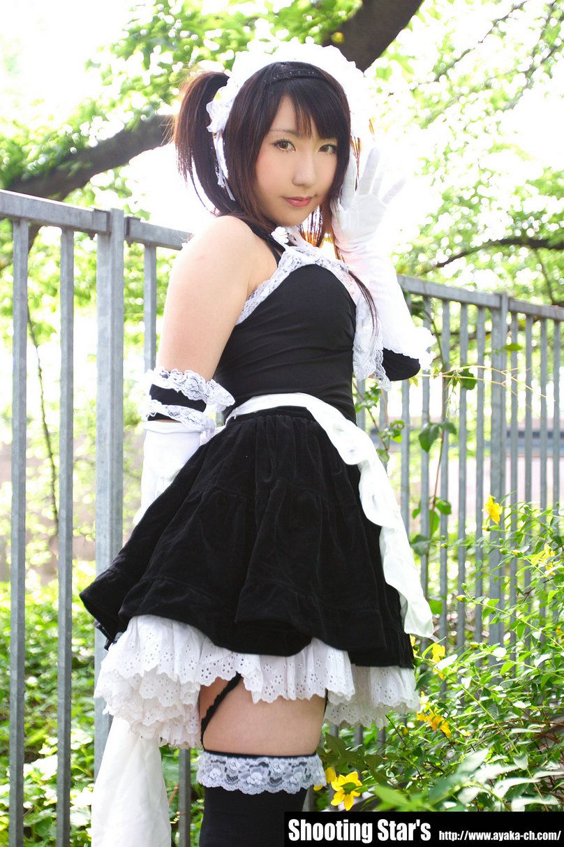 绫香サク 《これが私の御主人様》倉内安奈 [Shooting Star s]