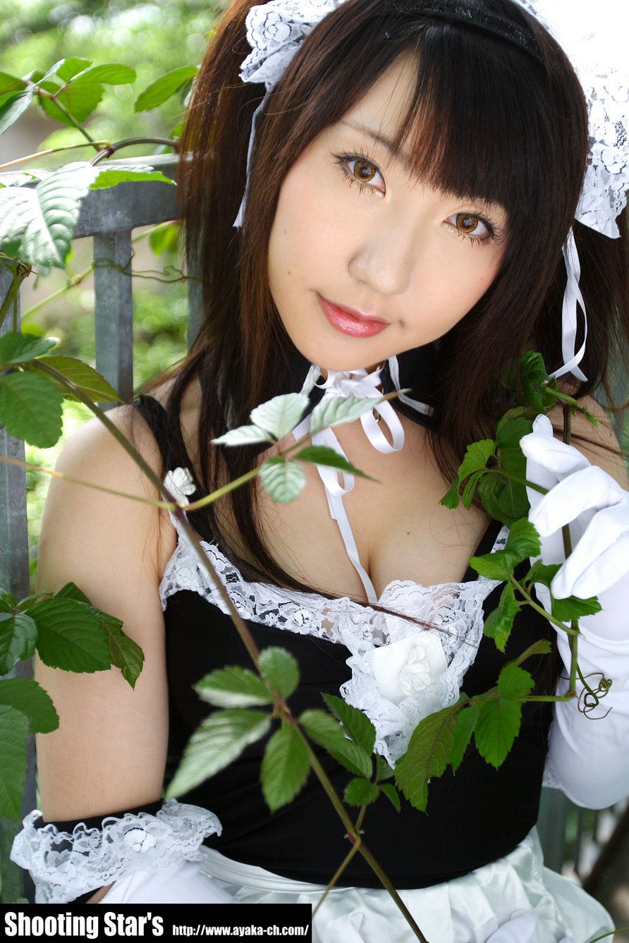 绫香サク 《これが私の御主人様》倉内安奈 [Shooting Star s]