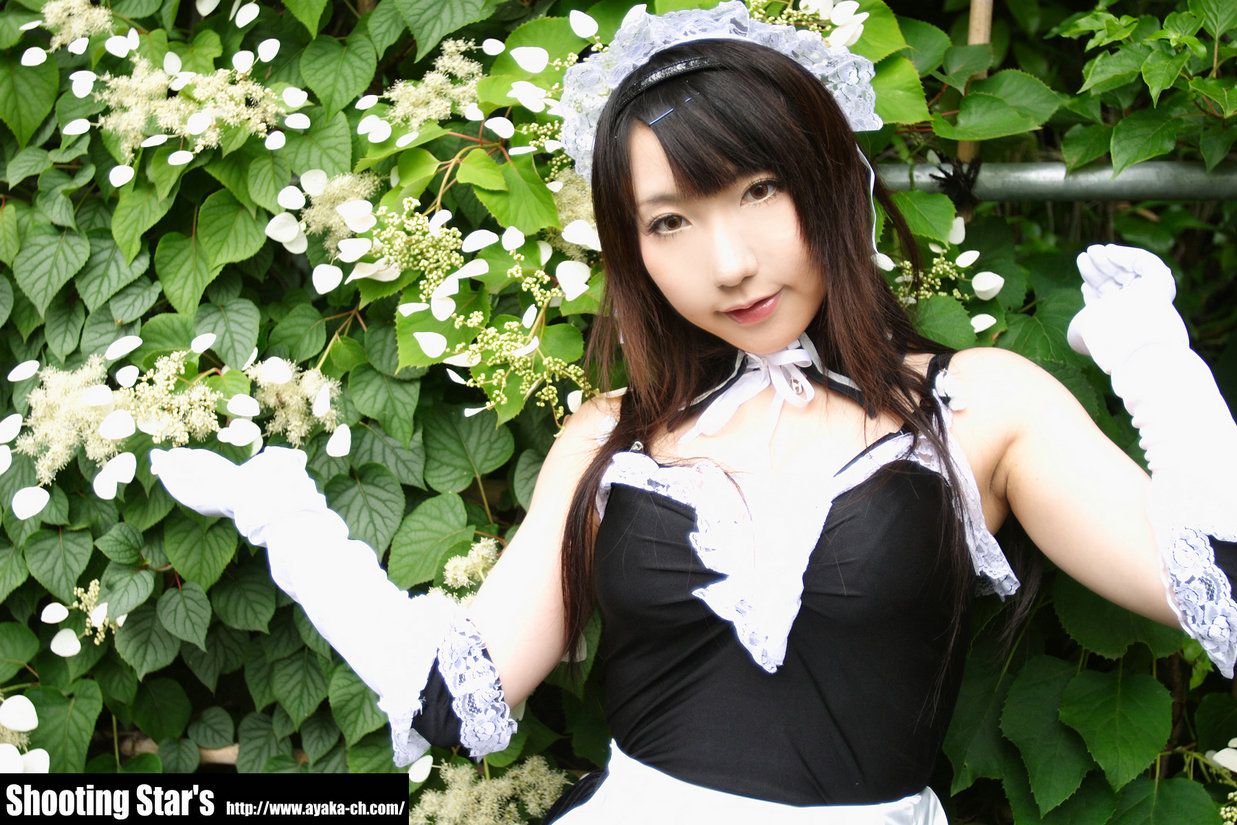 绫香サク 《これが私の御主人様》倉内安奈 [Shooting Star s]
