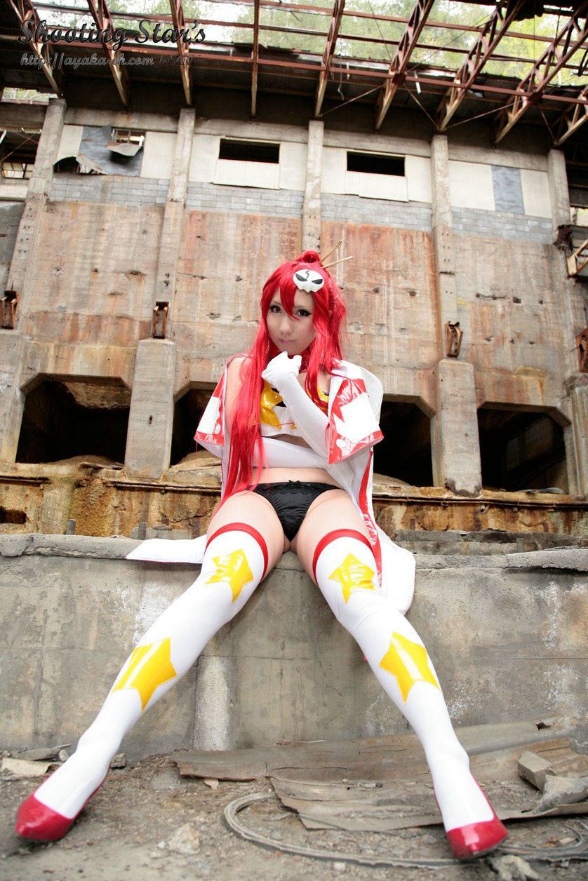 绫香サク 《Tengen Toppa Gurren Lagann》Youko [Shooting Star s]