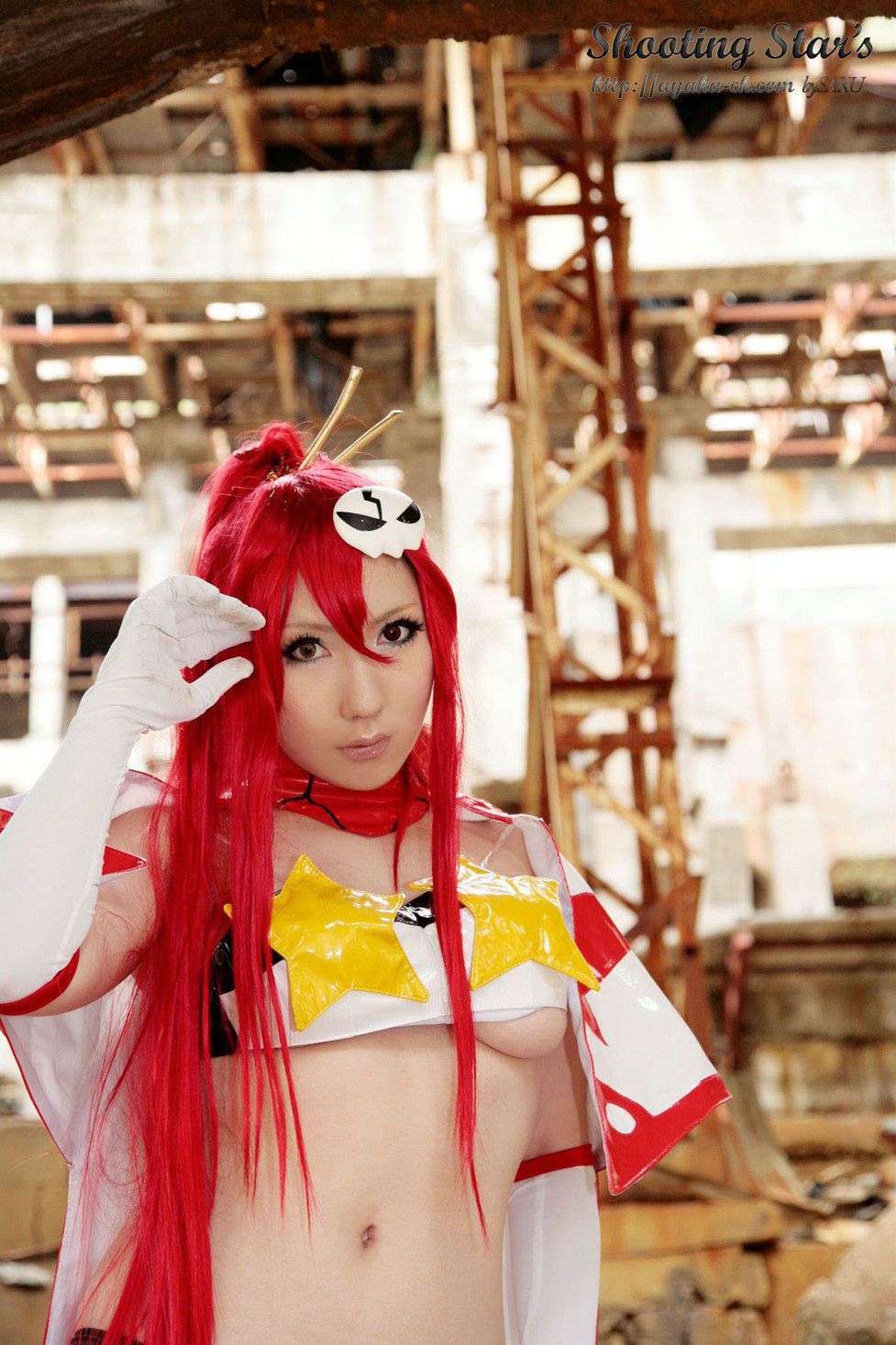 绫香サク 《Tengen Toppa Gurren Lagann》Youko [Shooting Star s]