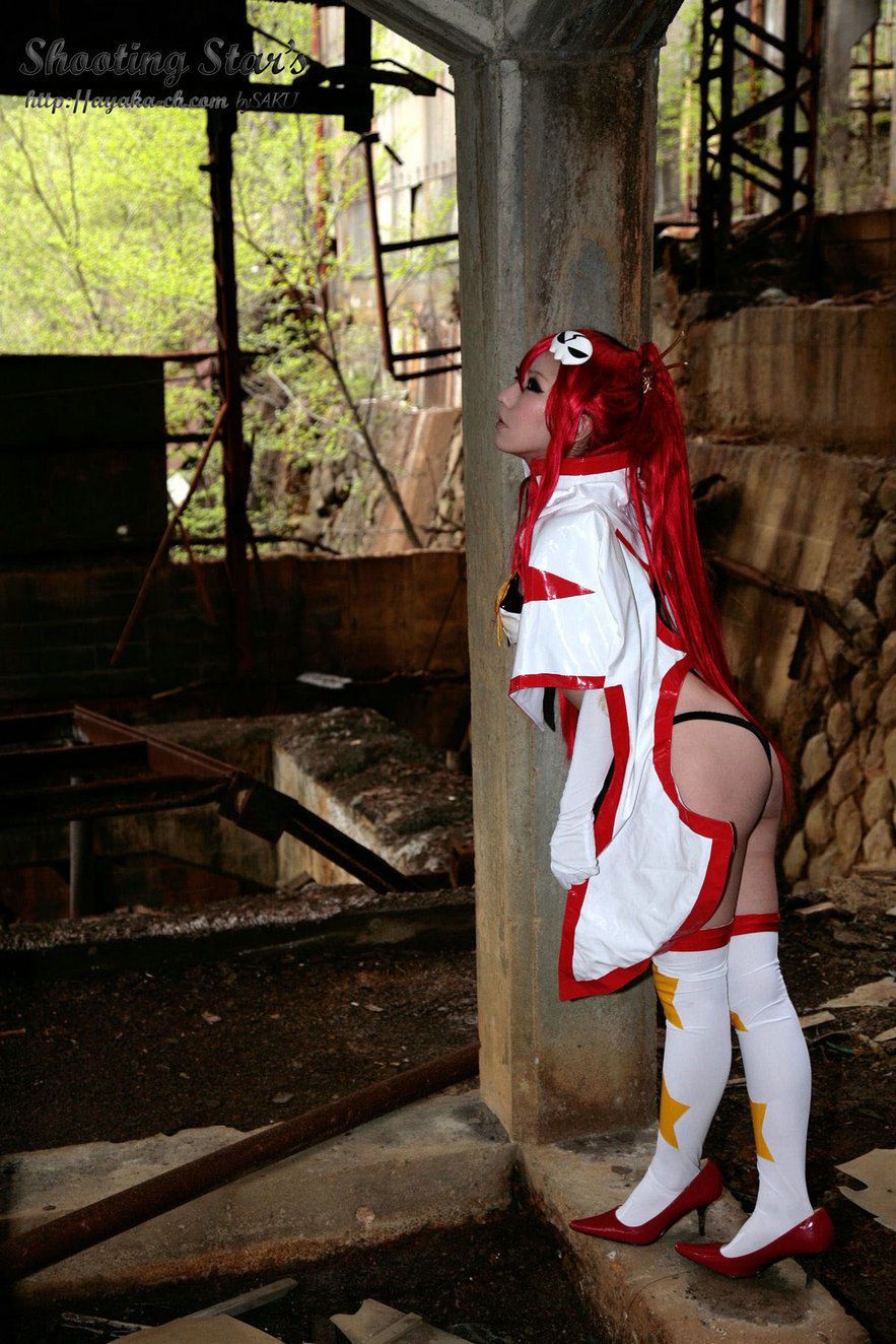 绫香サク 《Tengen Toppa Gurren Lagann》Youko [Shooting Star s]