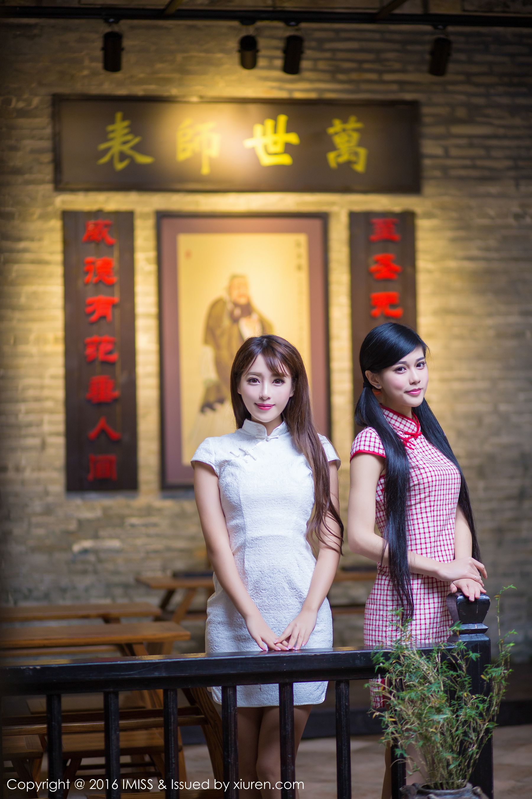 王曼妮、谭小雅《古典旗袍系列》[爱蜜社IMiss] Vol.070