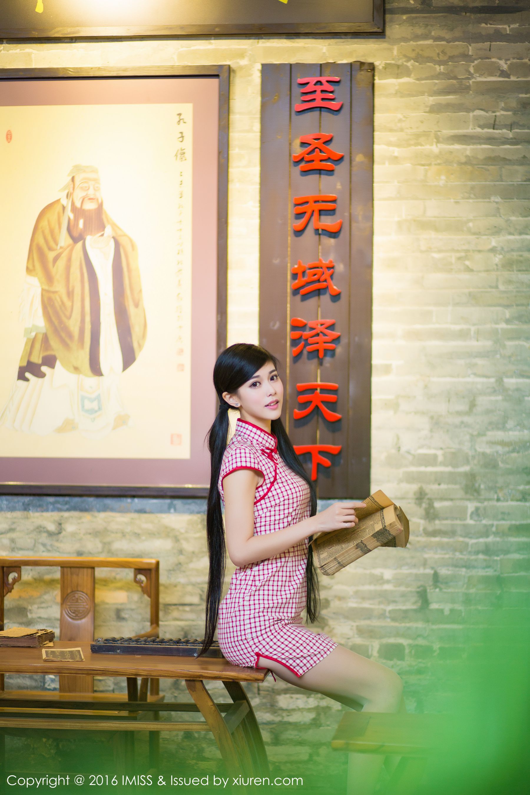王曼妮、谭小雅《古典旗袍系列》[爱蜜社IMiss] Vol.070
