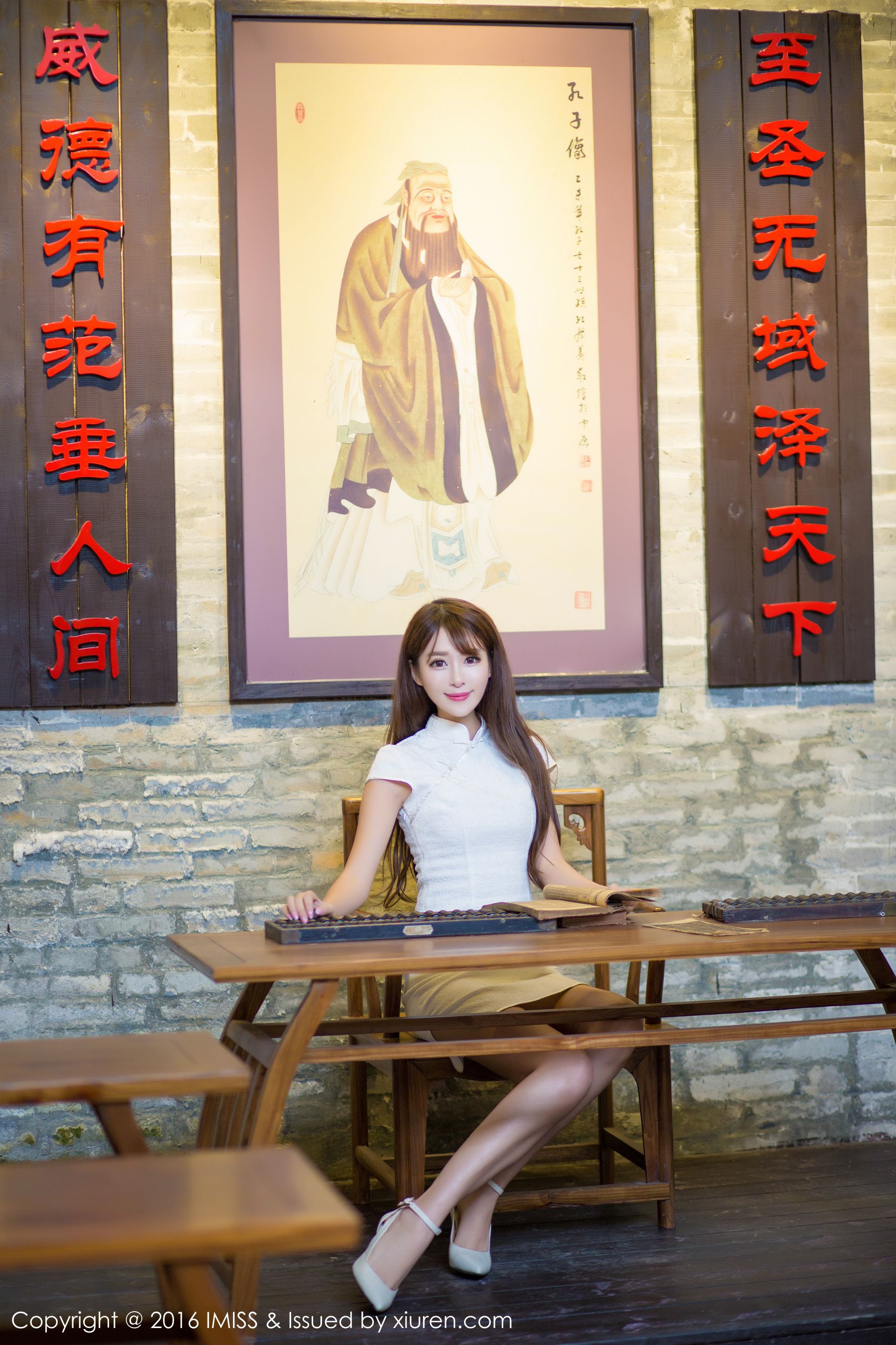 王曼妮、谭小雅《古典旗袍系列》[爱蜜社IMiss] Vol.070