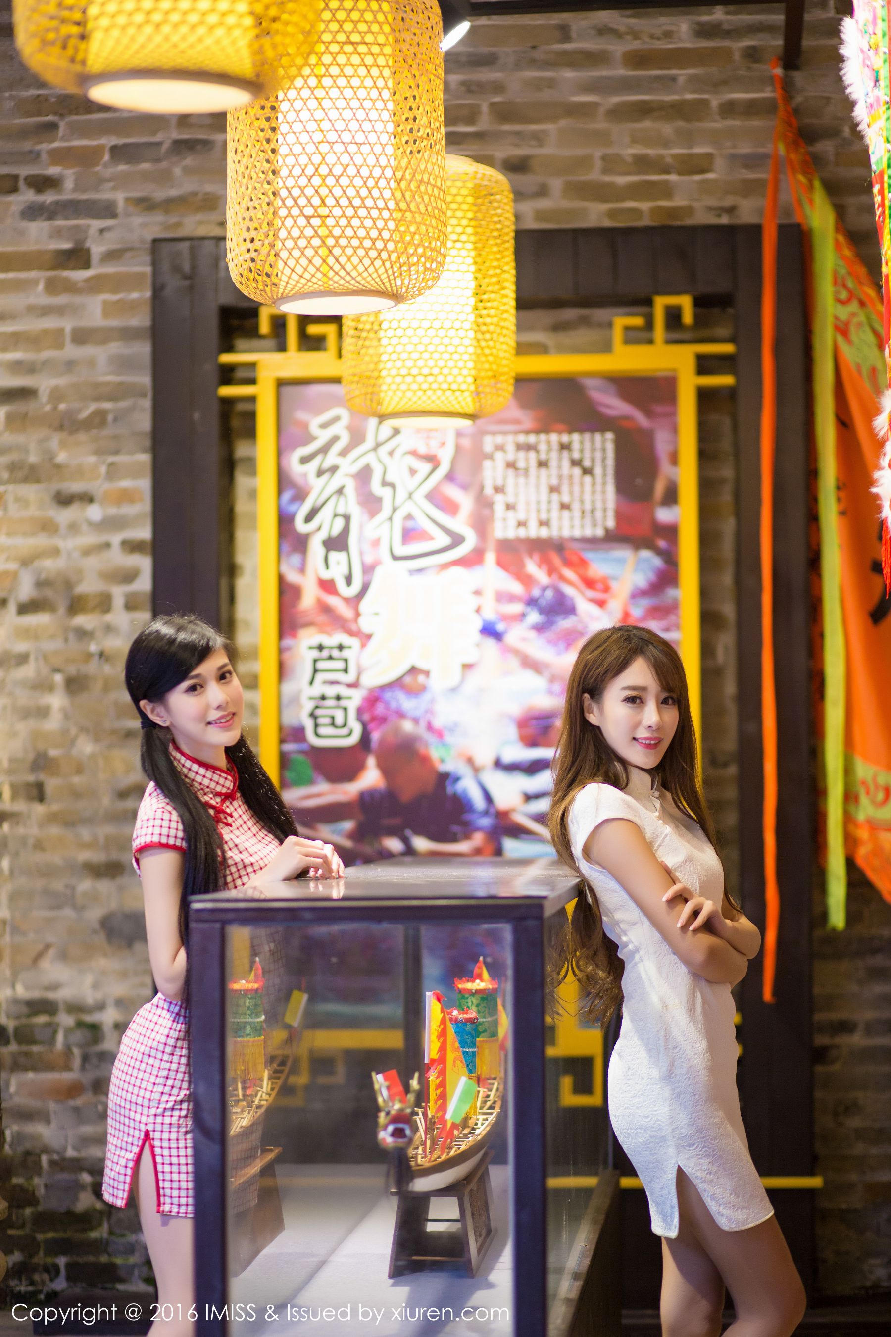王曼妮、谭小雅《古典旗袍系列》[爱蜜社IMiss] Vol.070