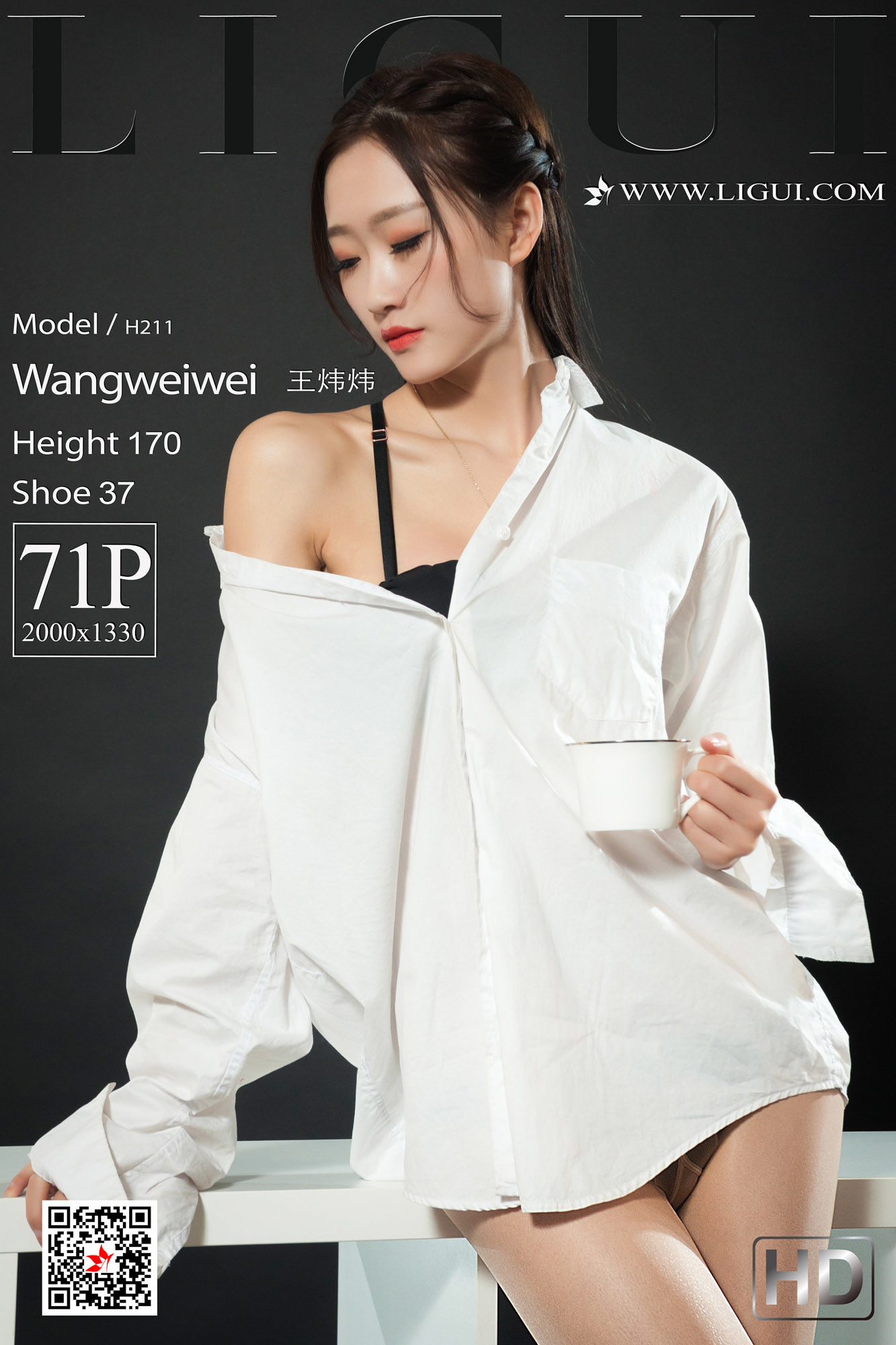 [丽柜Ligui] 网络丽人 Model 王炜炜