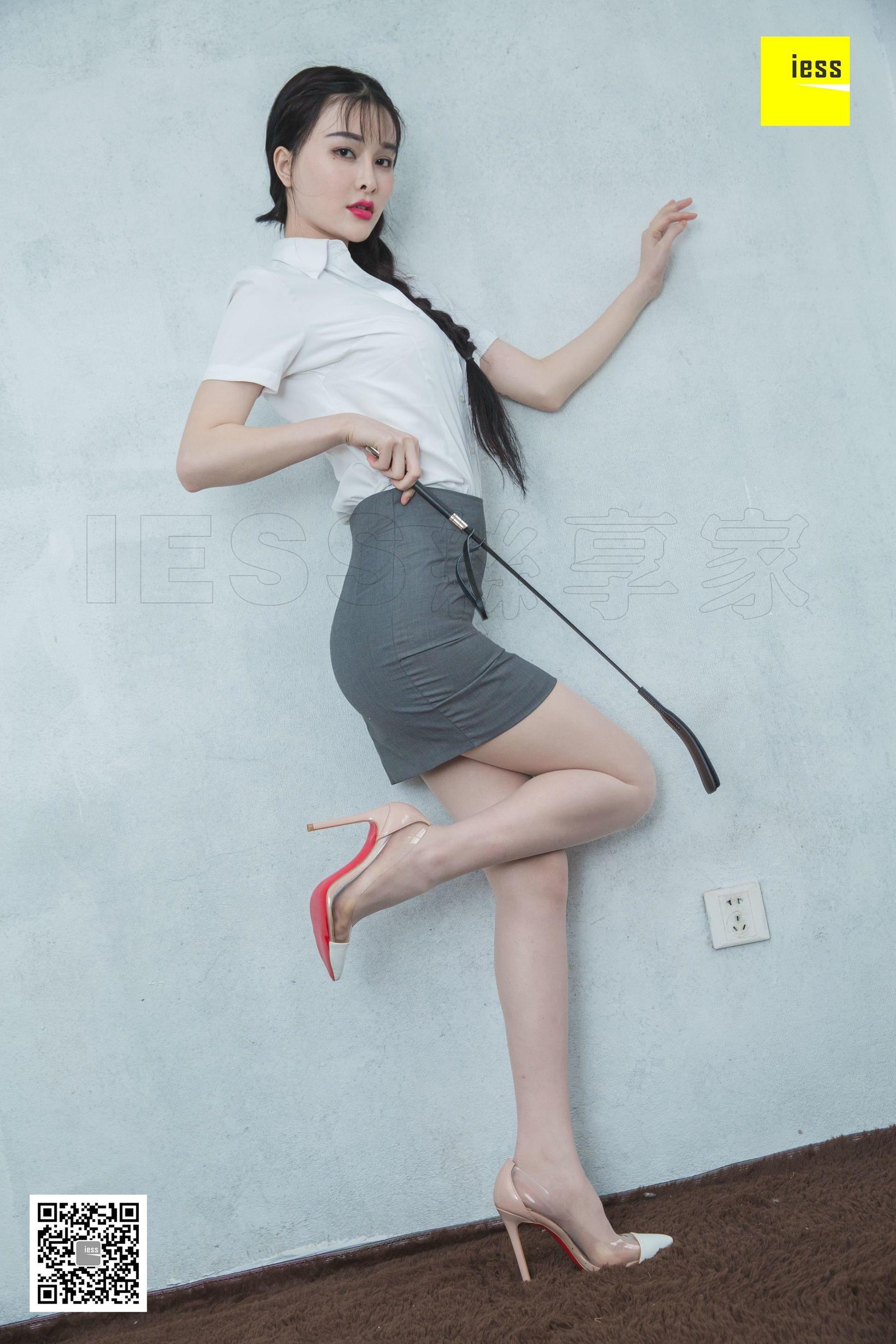 [异思趣向IESS] 模特 九妹&梦梦 《职场闺蜜之进阶篇》