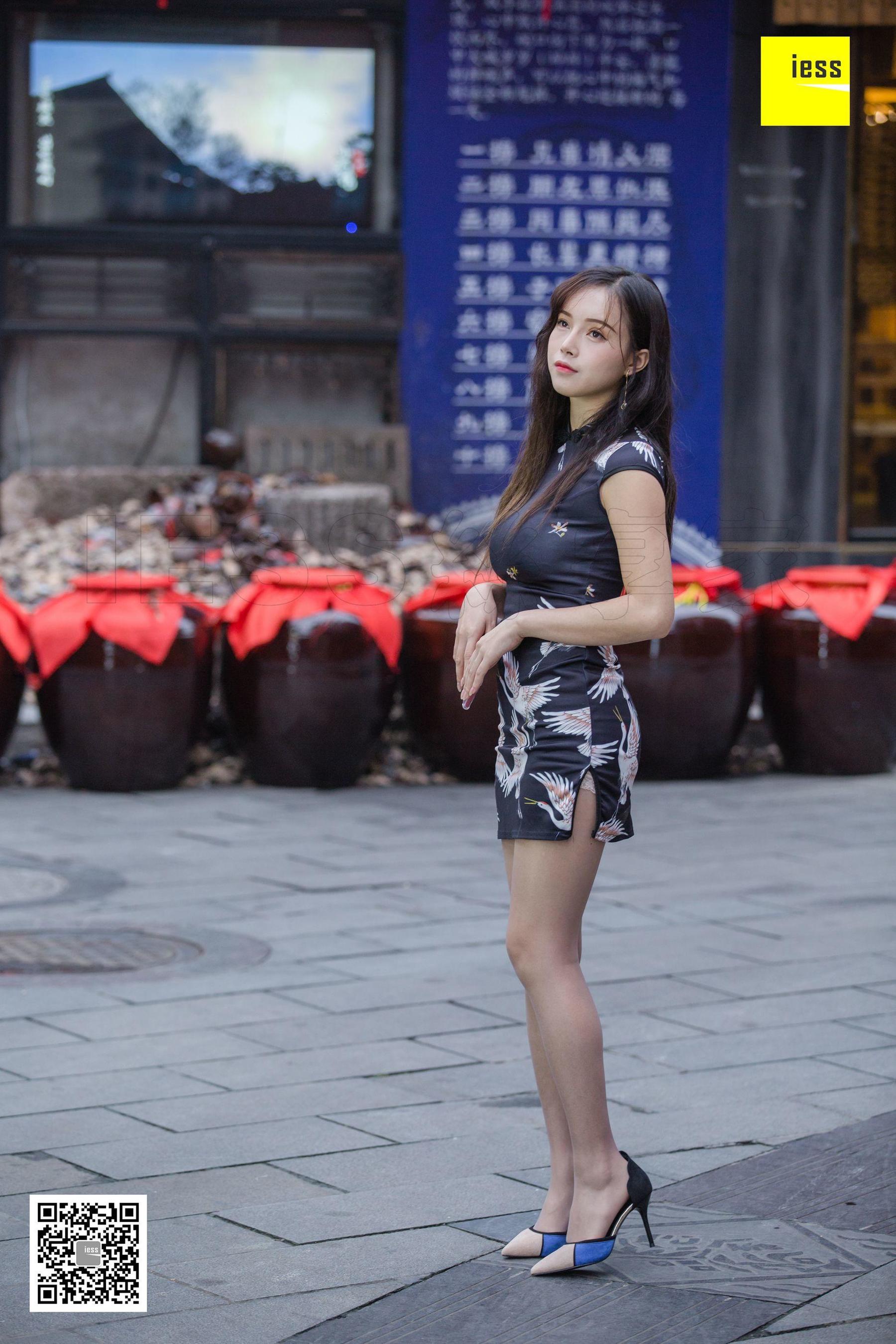 [异思趣向IESS] 模特 小羽 《小羽街拍旗袍秀》