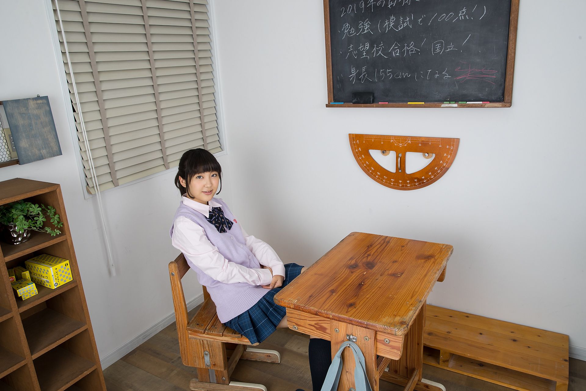[Minisuka.tv] Ai Takanashi 高梨あい - Regular Gallery 8.1