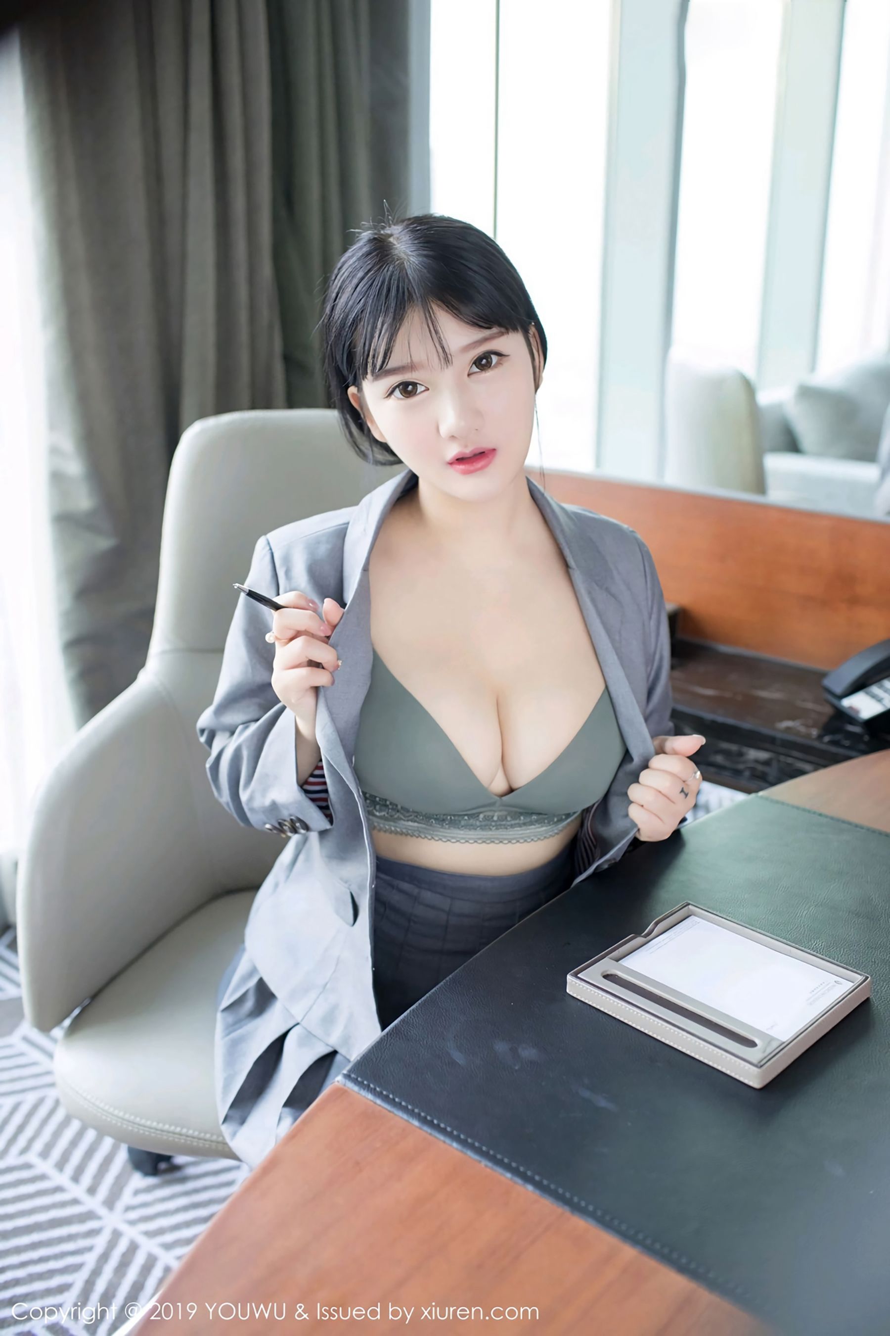 [尤物馆YouWu] Vol.138 小尤奈