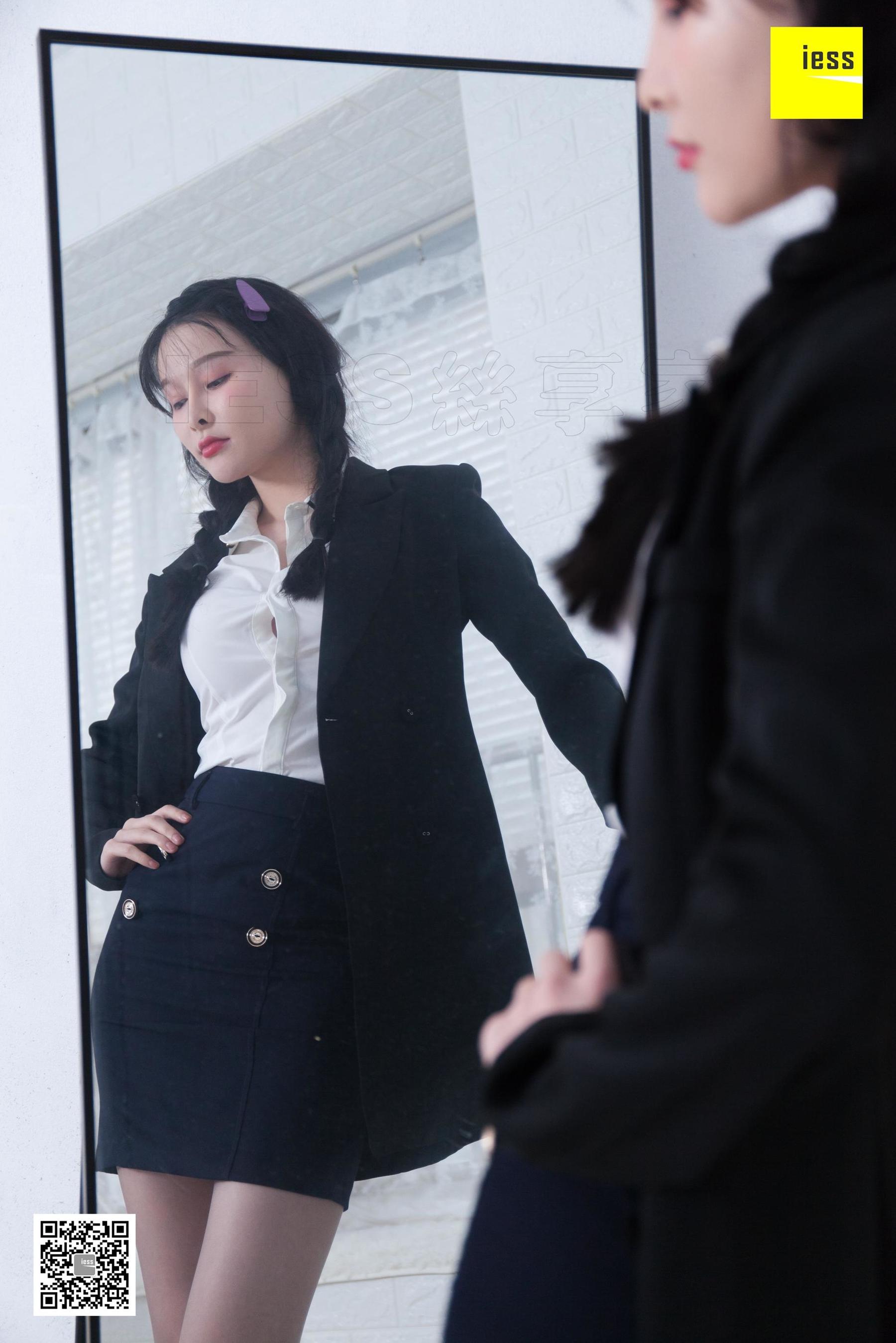 [异思趣向IESS] 模特：喵姐 《喵系女老板》