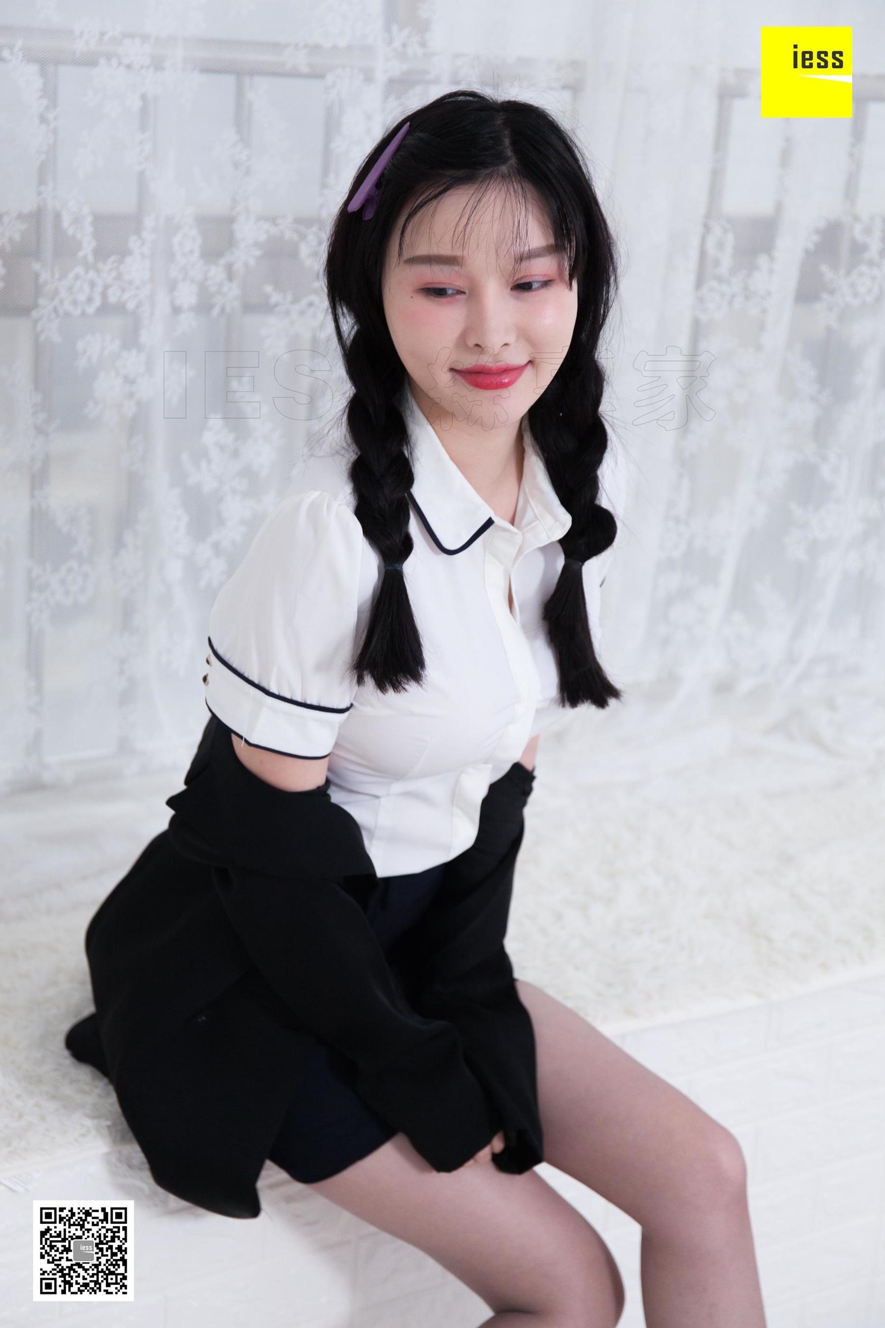 [异思趣向IESS] 模特：喵姐 《喵系女老板》