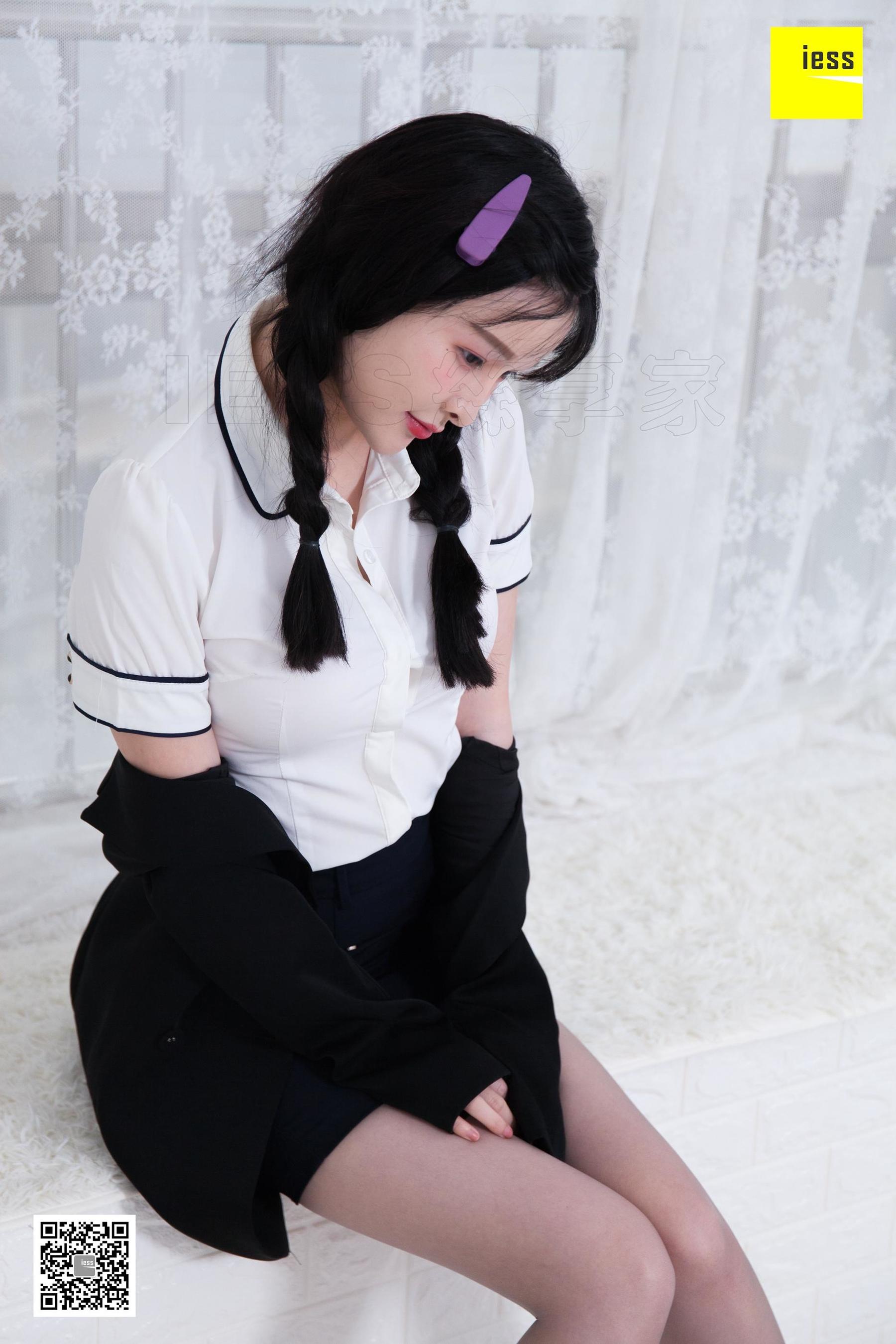 [异思趣向IESS] 模特：喵姐 《喵系女老板》