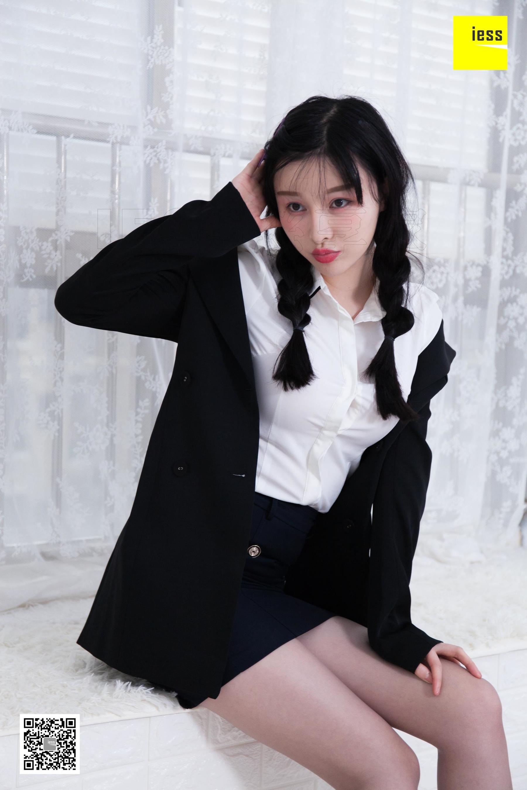 [异思趣向IESS] 模特：喵姐 《喵系女老板》