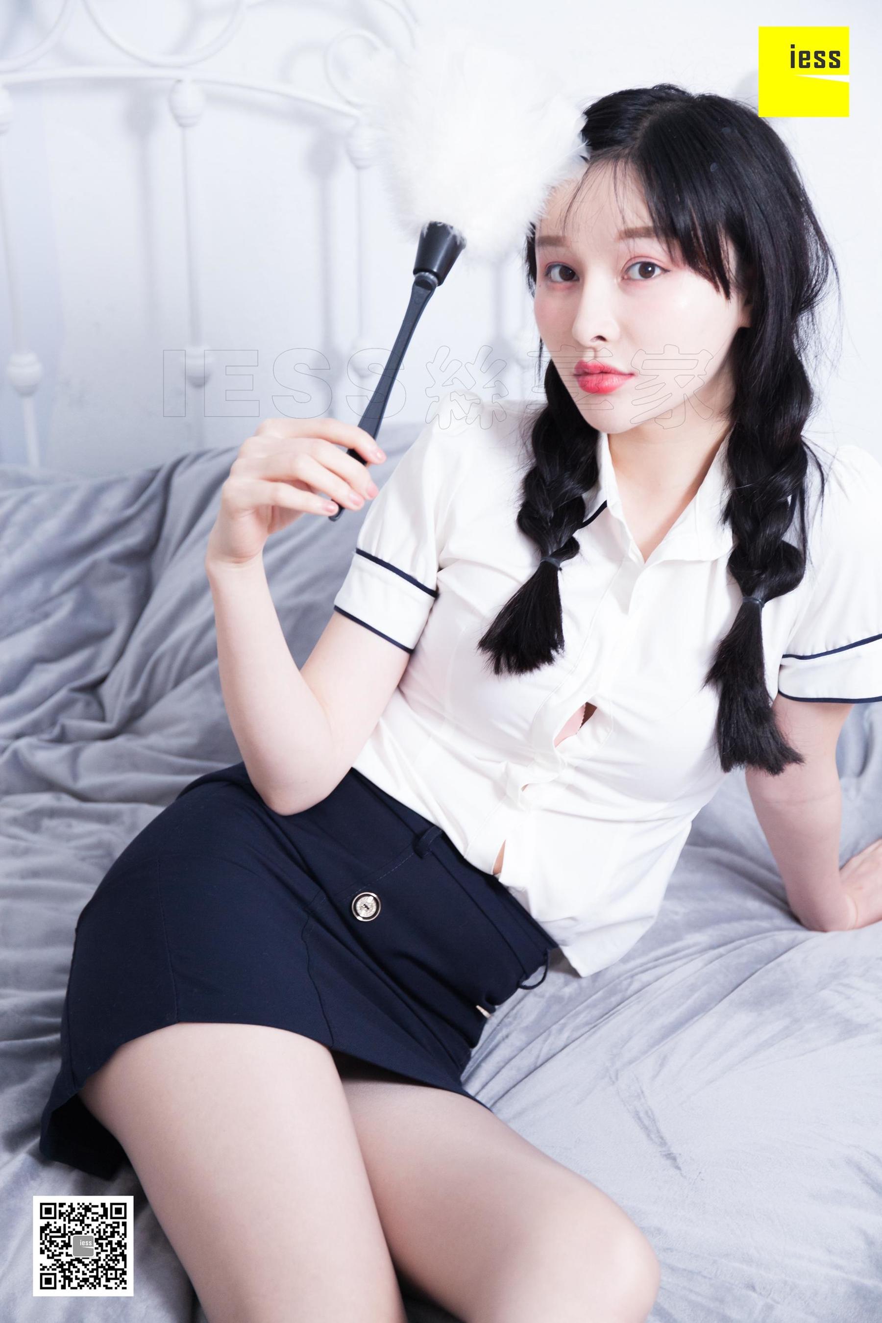 [异思趣向IESS] 模特：喵姐 《喵系女老板》