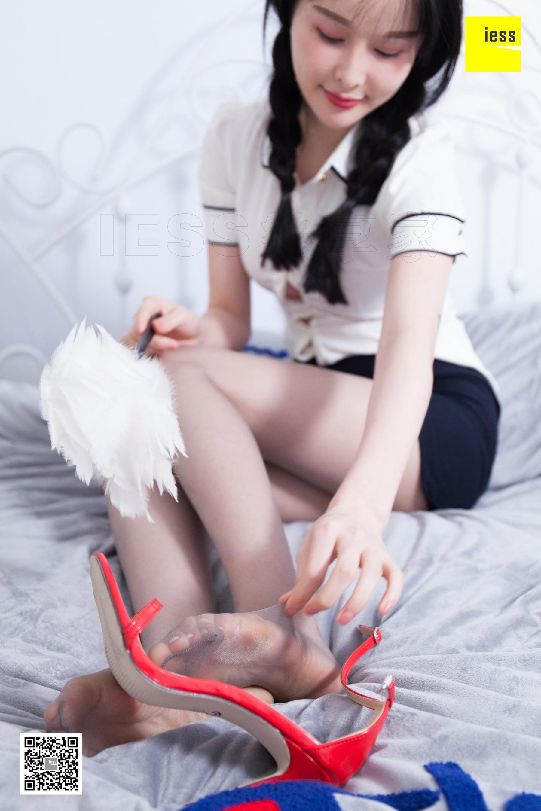 [异思趣向IESS] 模特：喵姐 《喵系女老板》