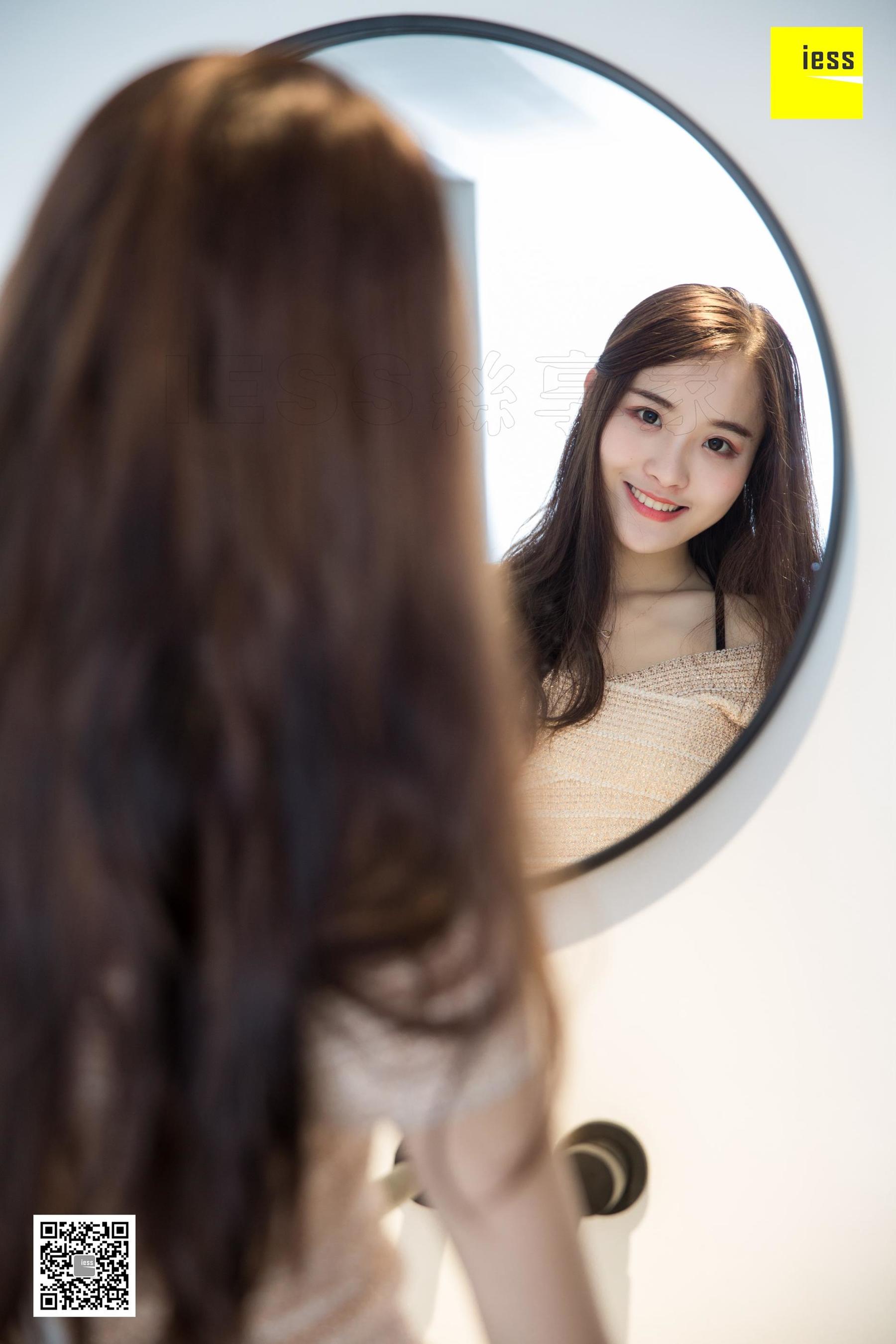 [异思趣向IESS] 模特：婉萍 《婉萍的小妩媚》