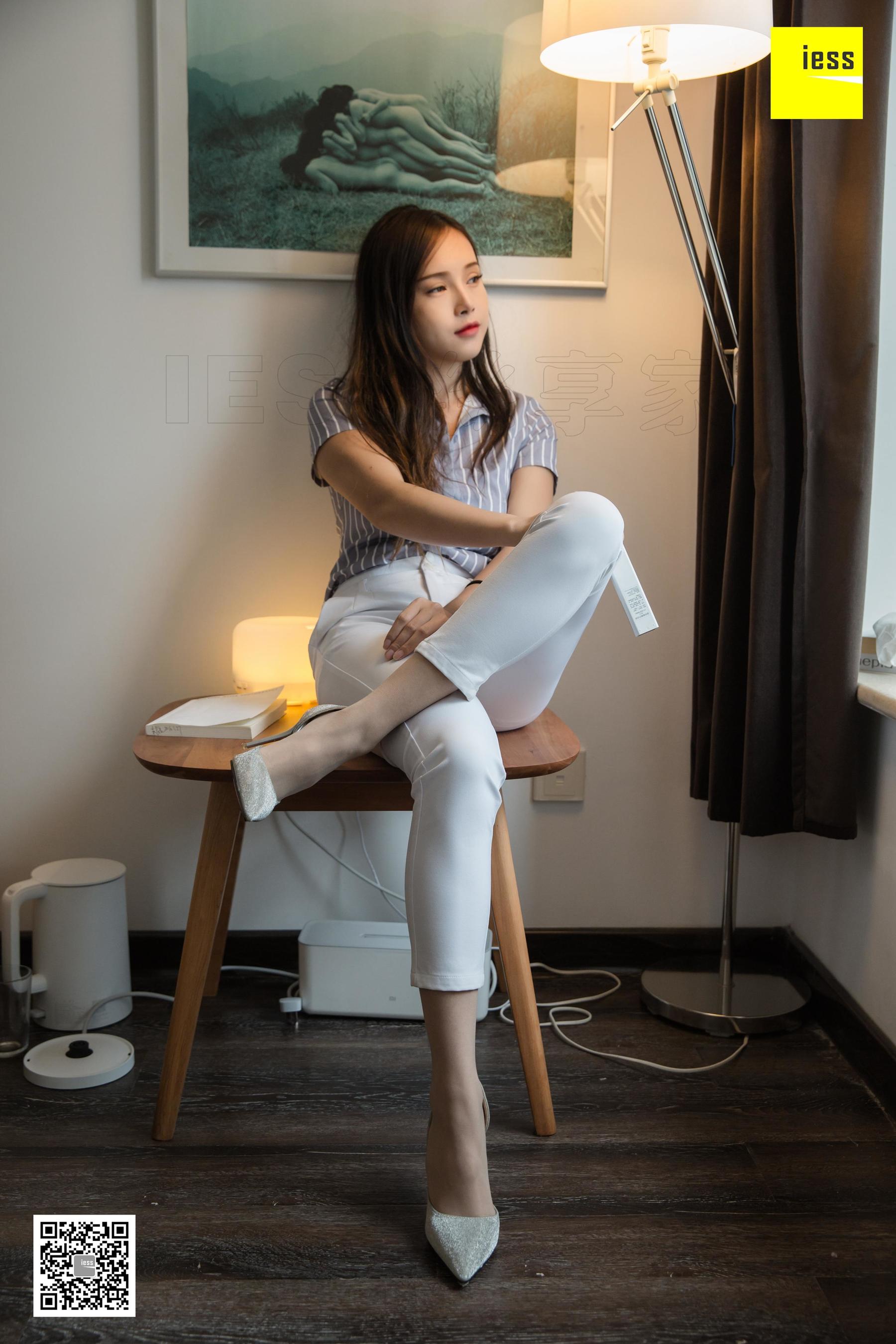 [异思趣向IESS] 模特：小羽 《小羽OL白长裤》