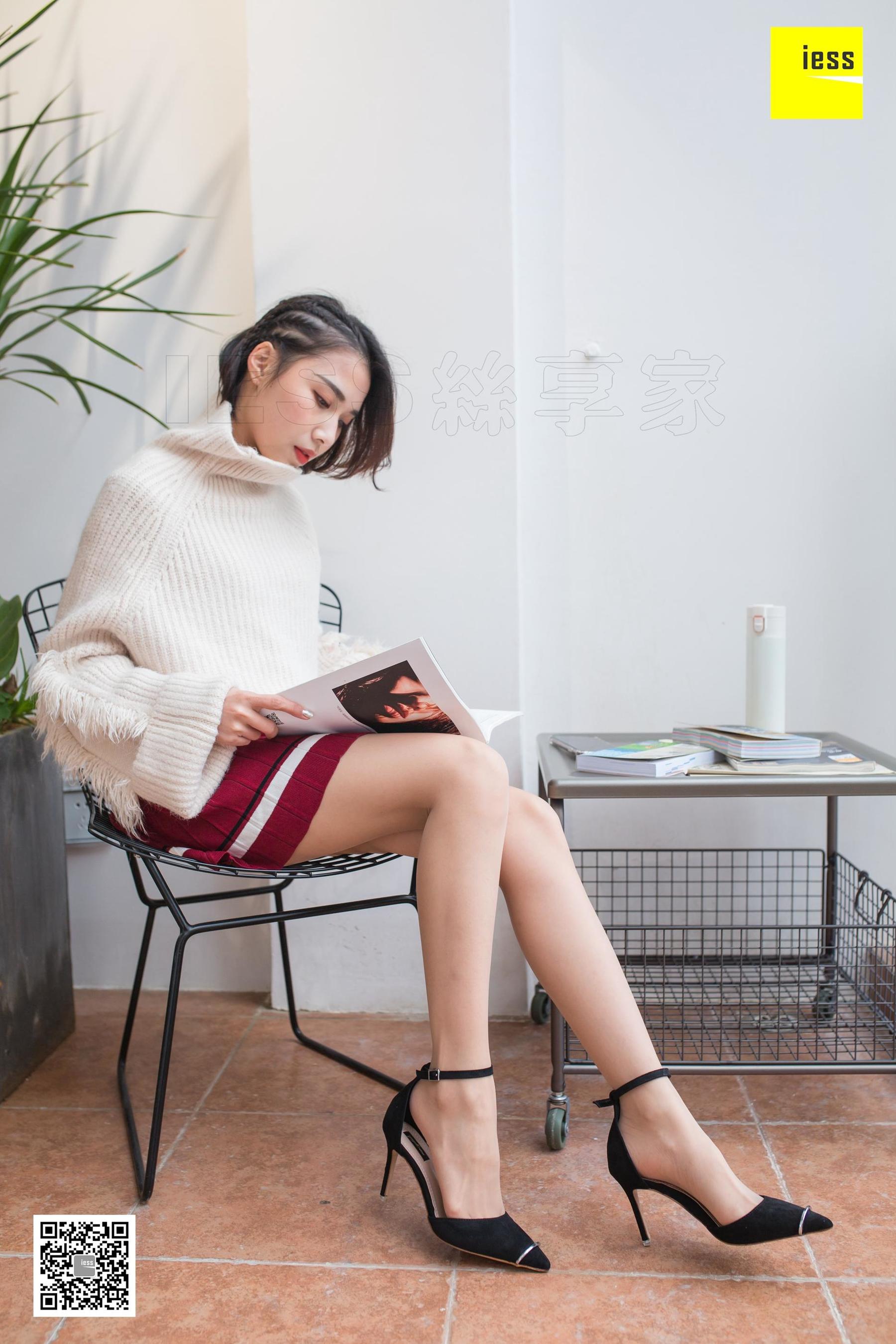 [异思趣向IESS] 模特：辣妈君君 《辣妈的阅读时光》