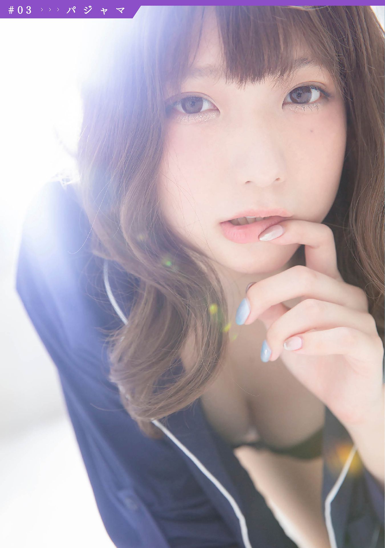 [pb] Amatsu Sama あまつ様 フェチグラビア「青春フェティッシュ」
