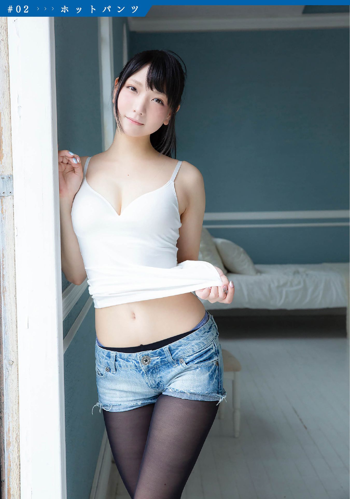 [pb] Amatsu Sama あまつ様 フェチグラビア「青春フェティッシュ」