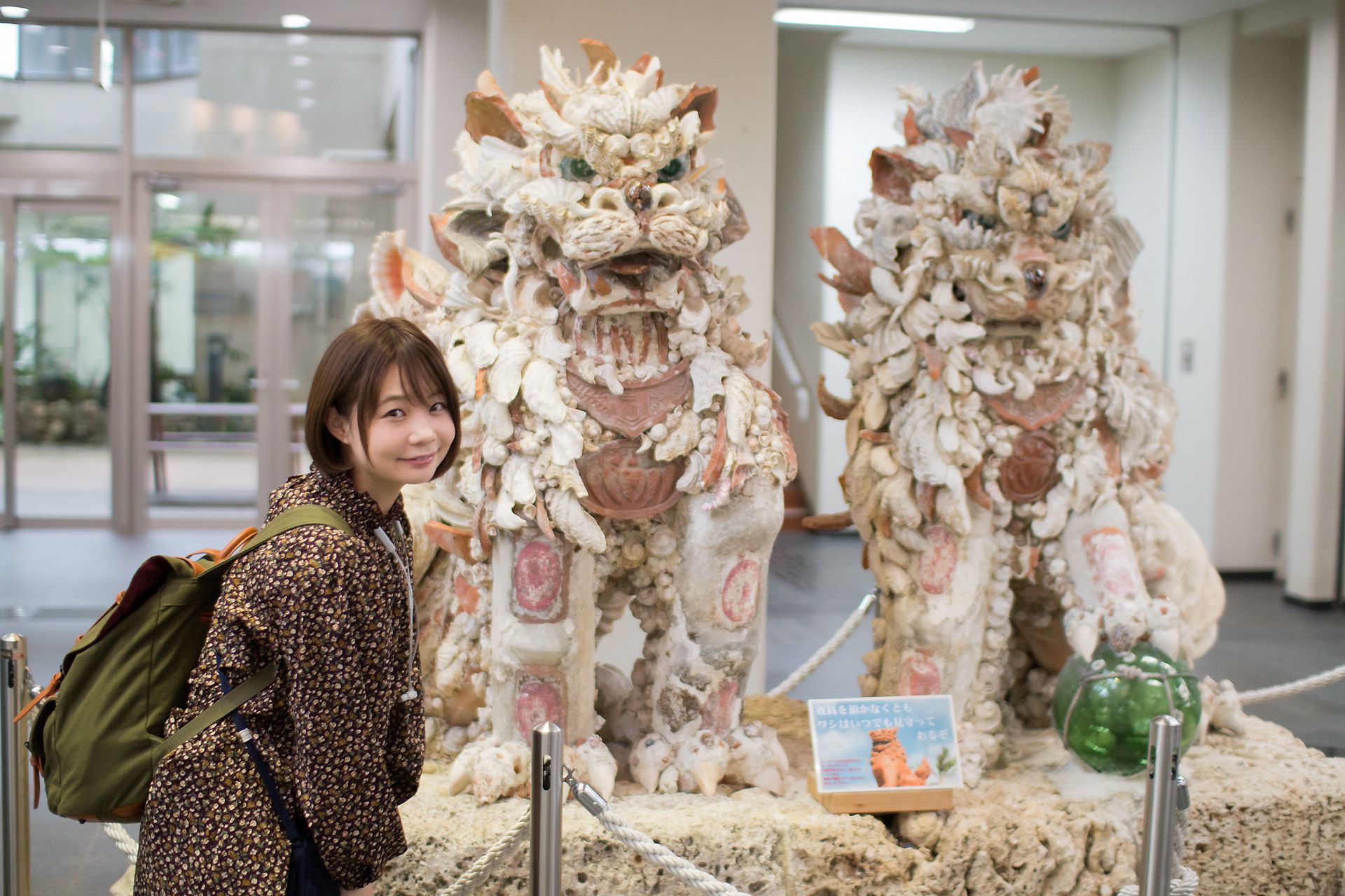 [Minisuka.tv] MANA 真奈 - Limited Gallery 01