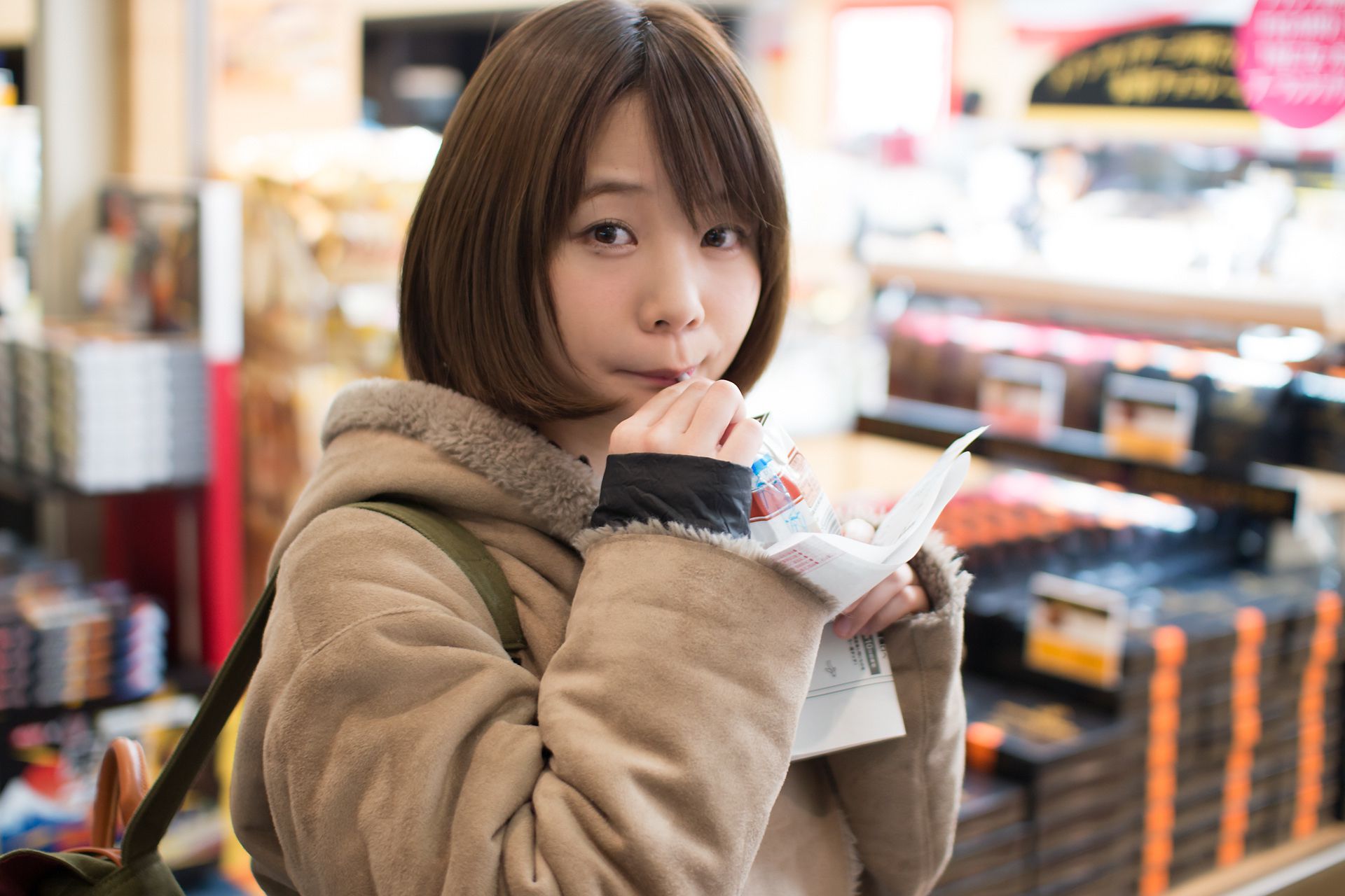 [Minisuka.tv] MANA 真奈 - Limited Gallery 01